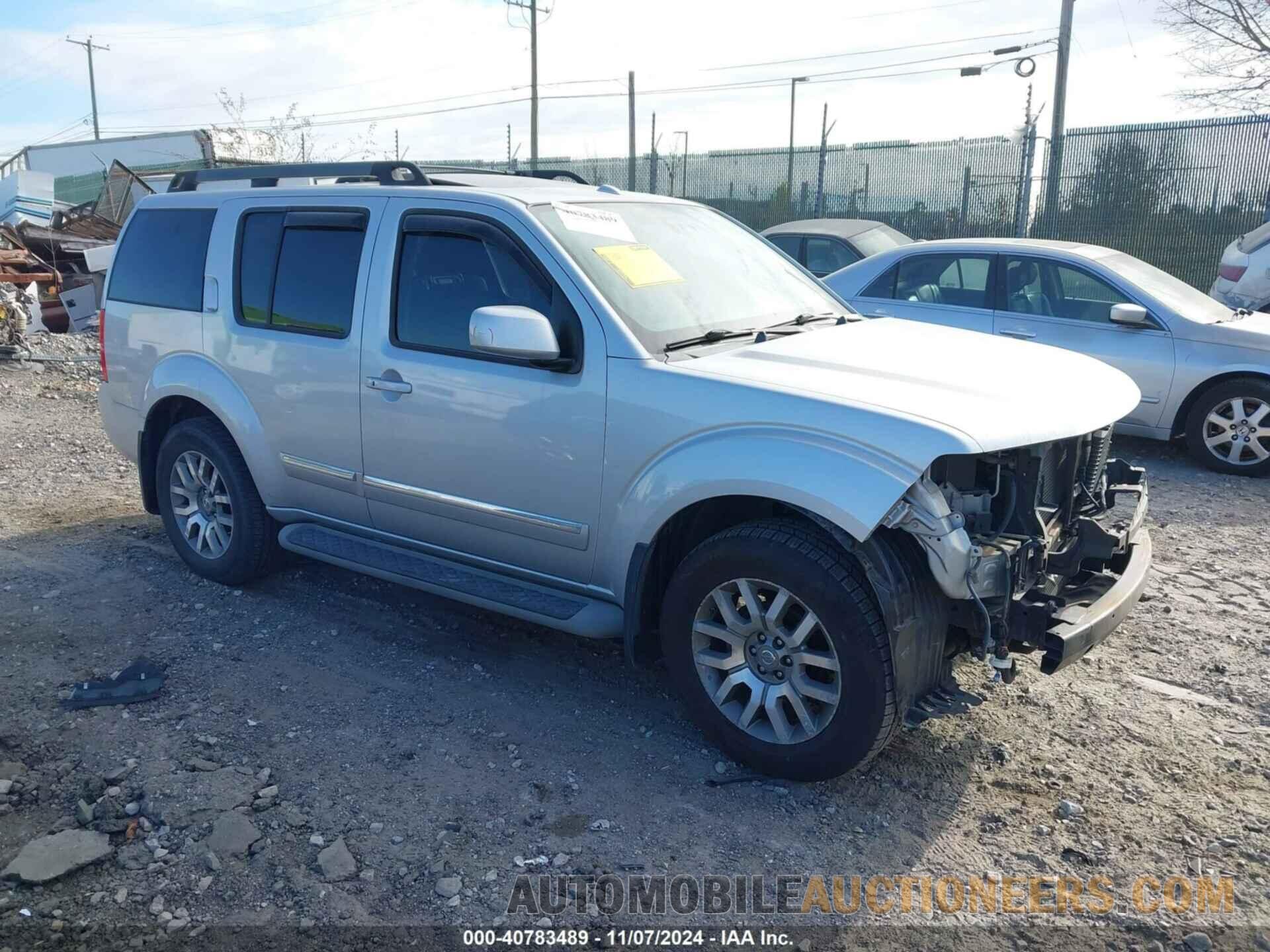 5N1AR1NB7CC609613 NISSAN PATHFINDER 2012