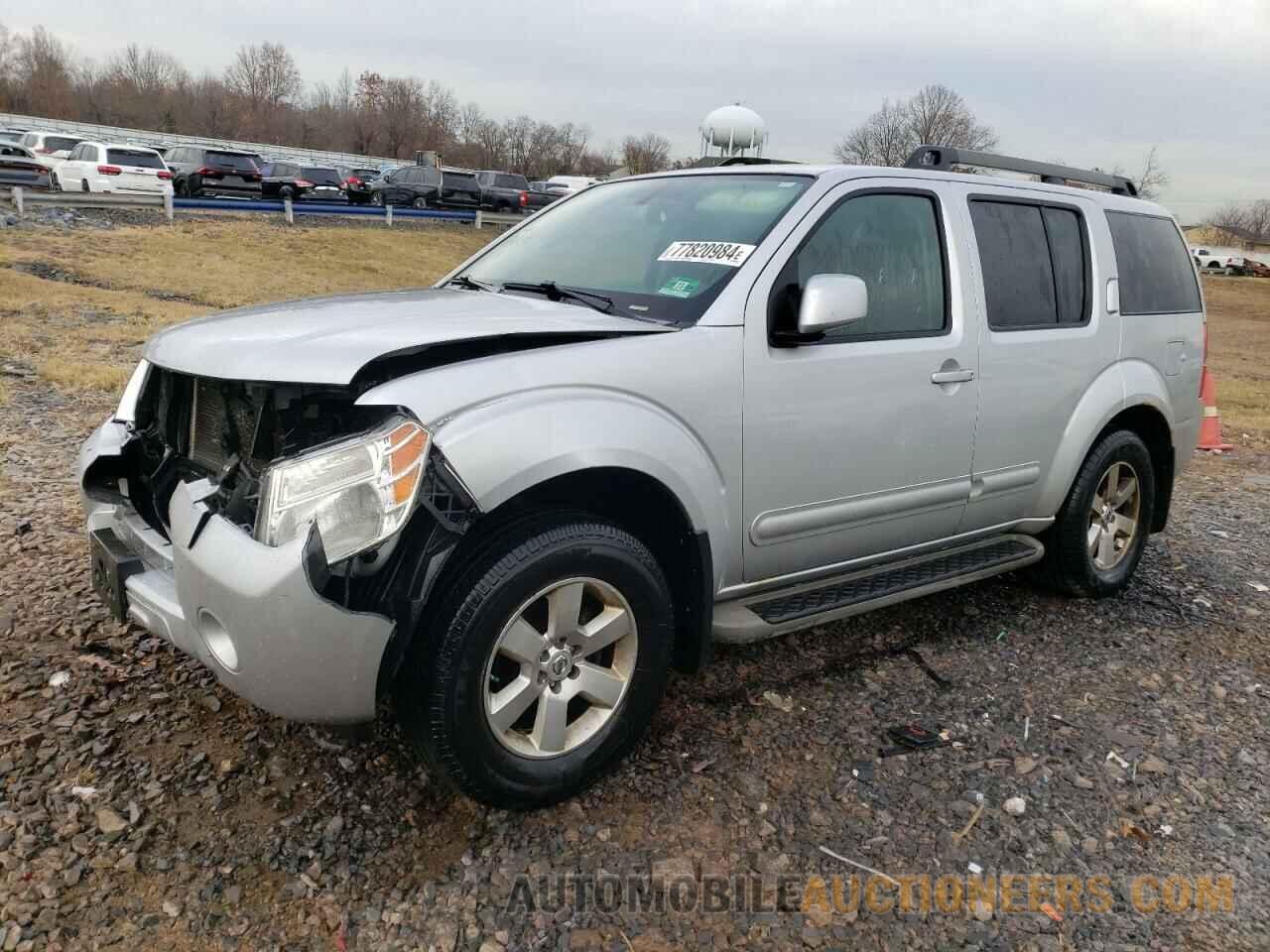 5N1AR1NB7CC632793 NISSAN PATHFINDER 2012