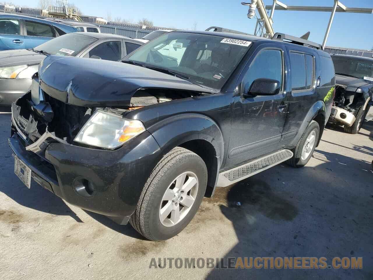 5N1AR1NB8BC631330 NISSAN PATHFINDER 2011