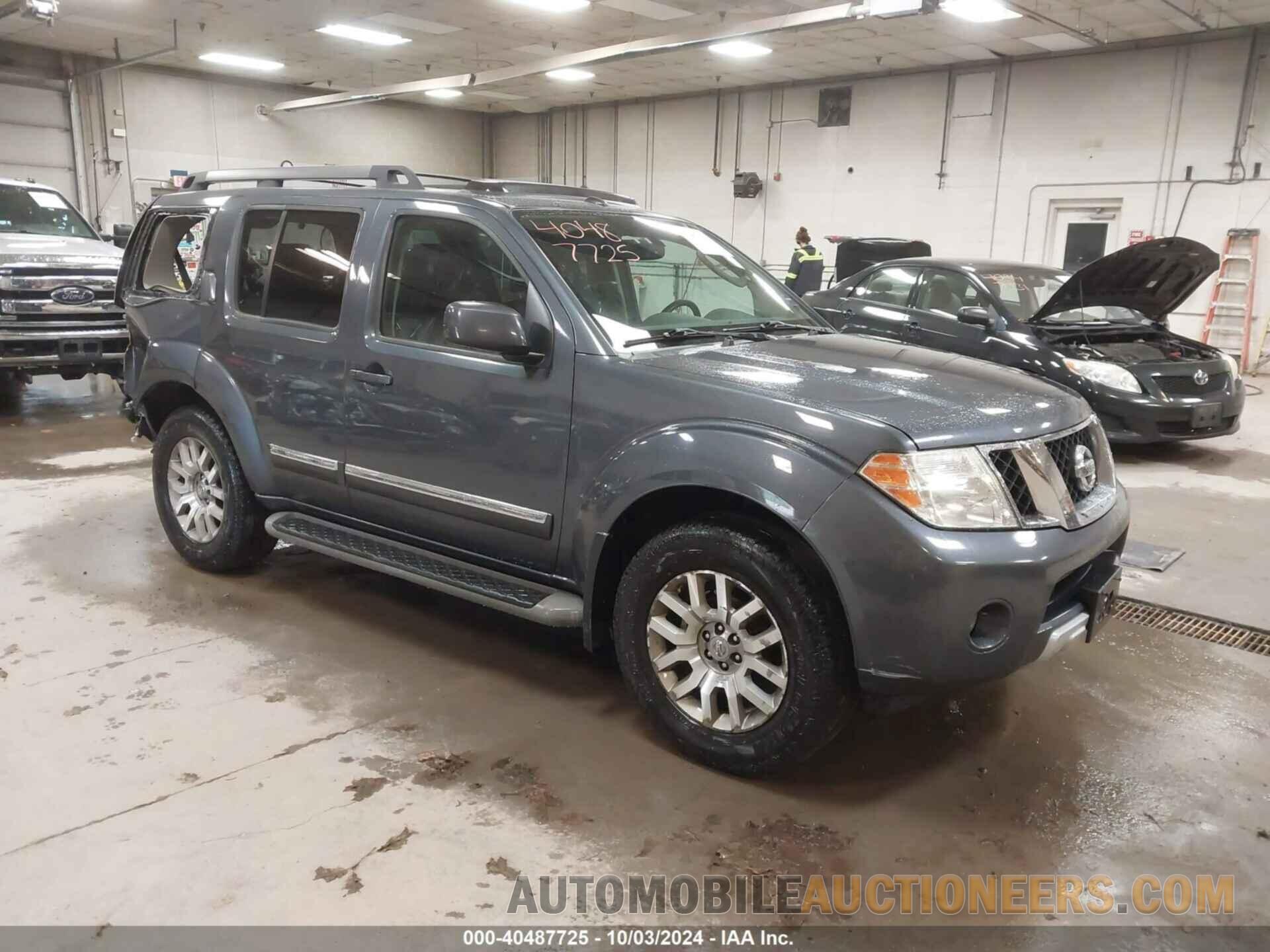 5N1AR1NB8CC619664 NISSAN PATHFINDER 2012