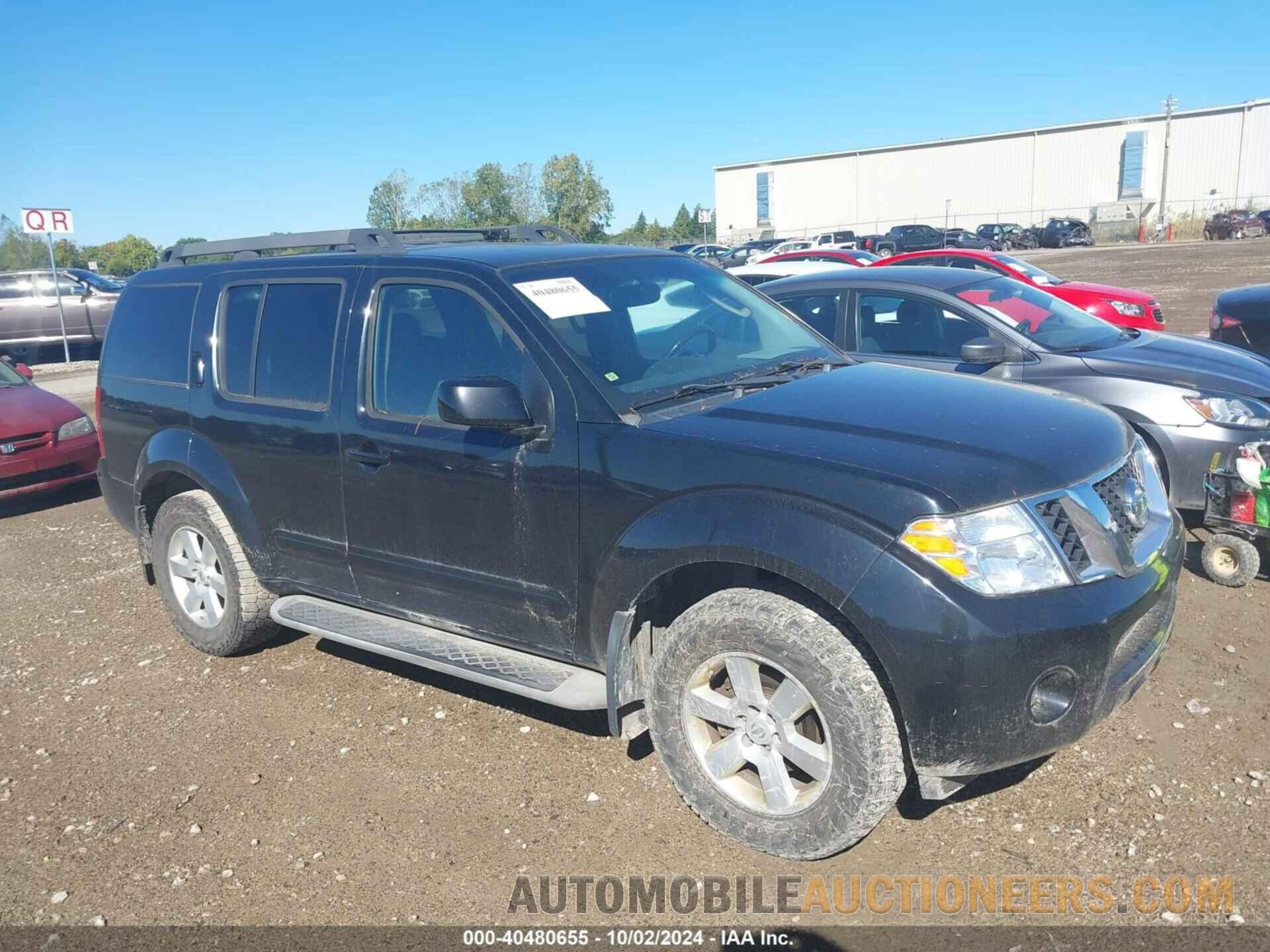 5N1AR1NBXCC613042 NISSAN PATHFINDER 2012