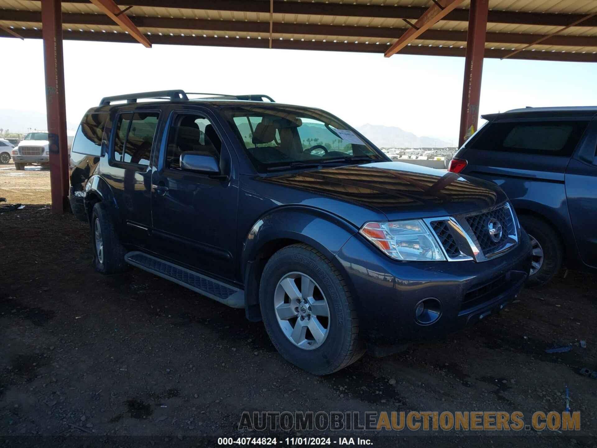 5N1AR1NN0CC603615 NISSAN PATHFINDER 2012