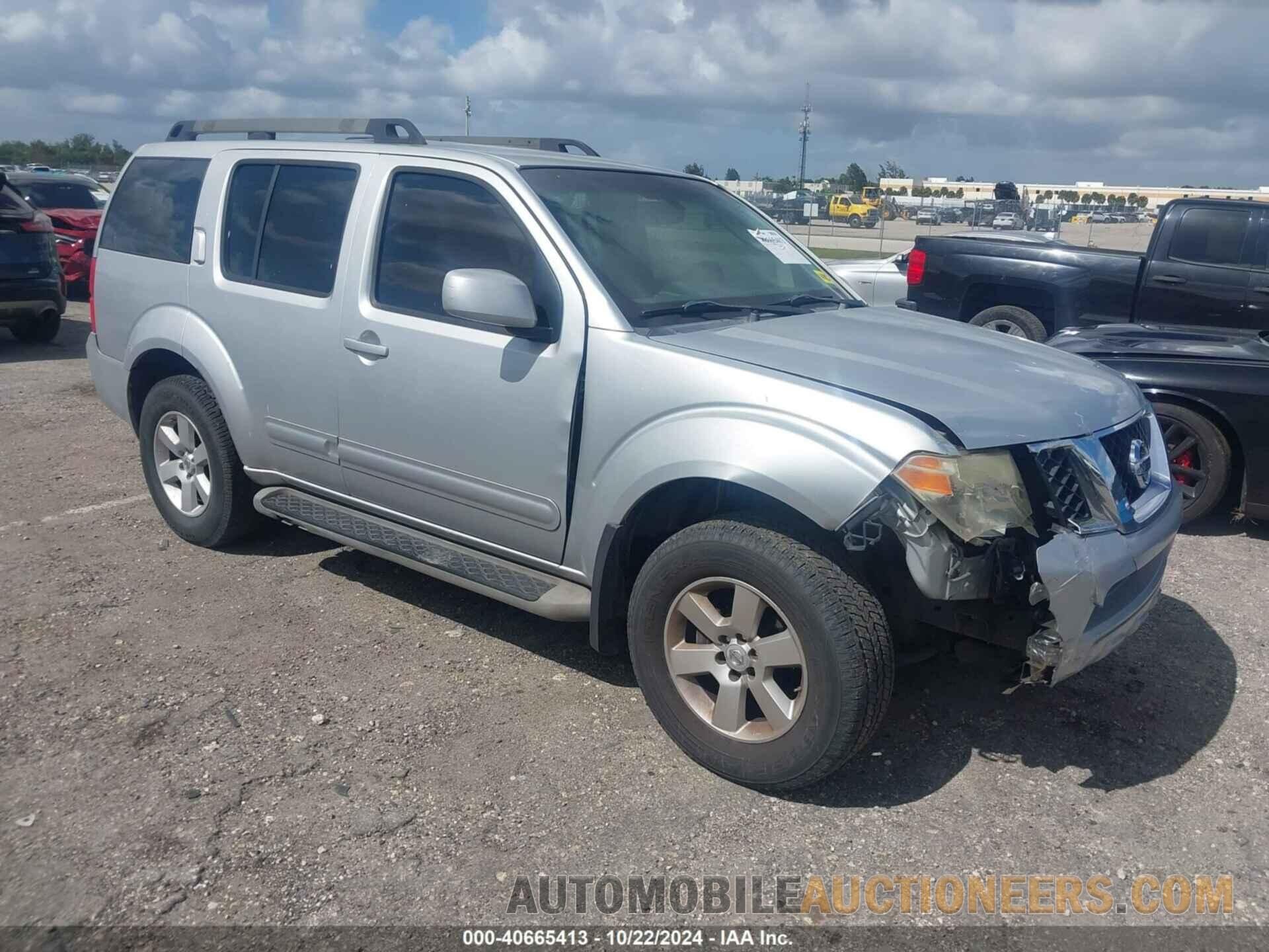 5N1AR1NN2BC635237 NISSAN PATHFINDER 2011