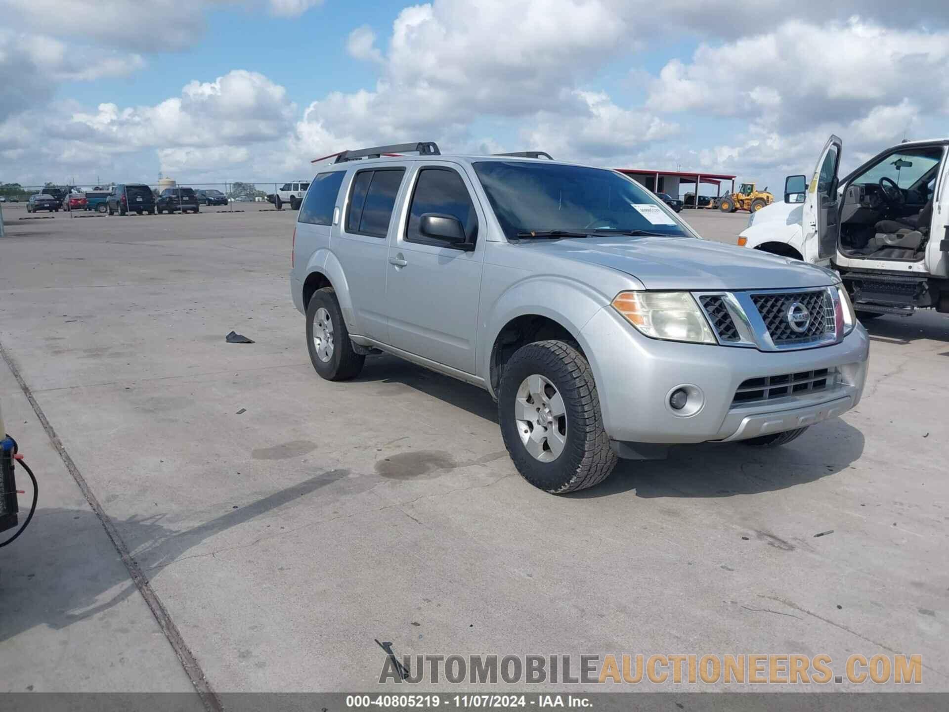 5N1AR1NN3BC603865 NISSAN PATHFINDER 2011