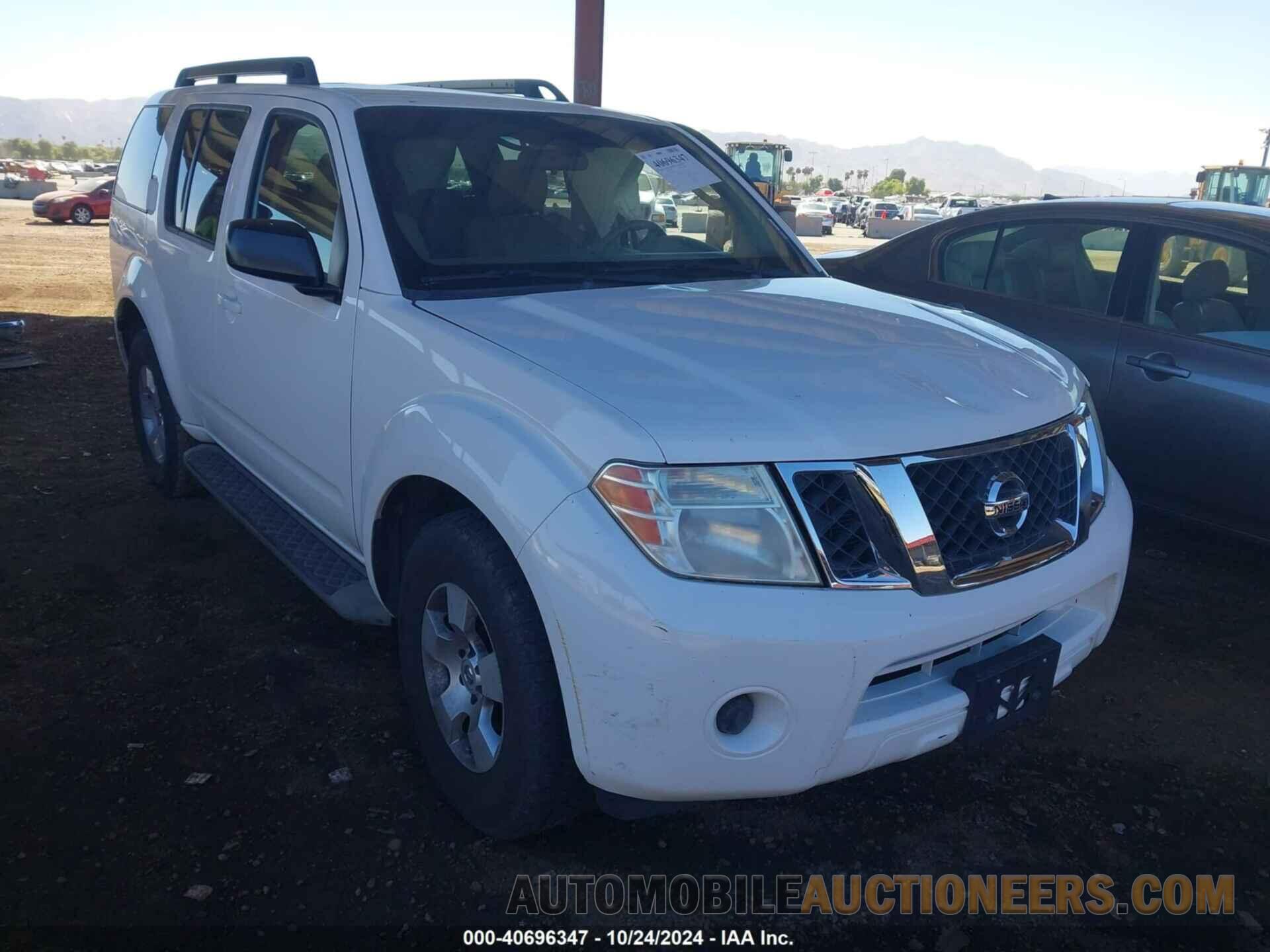 5N1AR1NN3CC626788 NISSAN PATHFINDER 2012