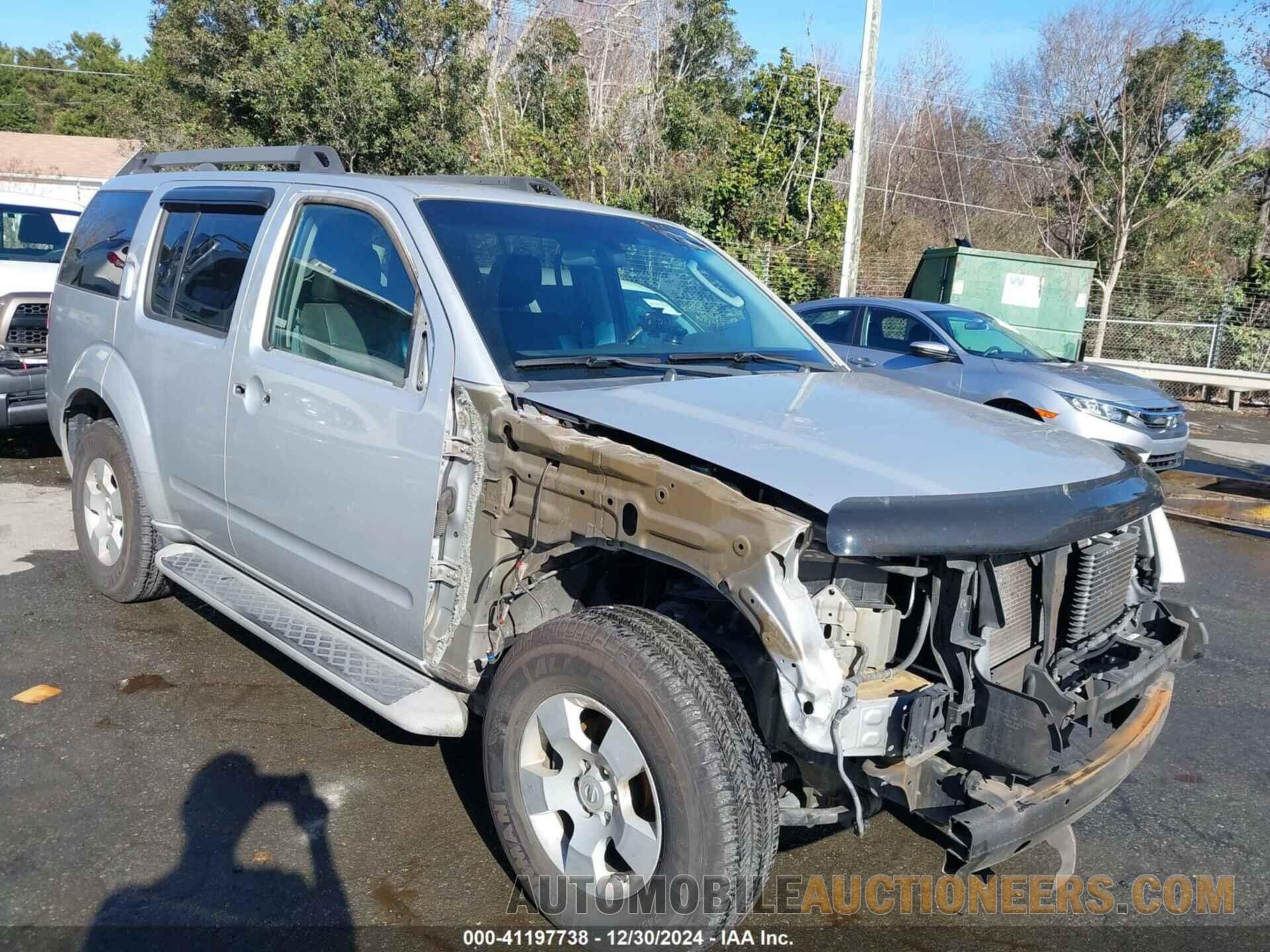 5N1AR1NN3CC638648 NISSAN PATHFINDER 2012