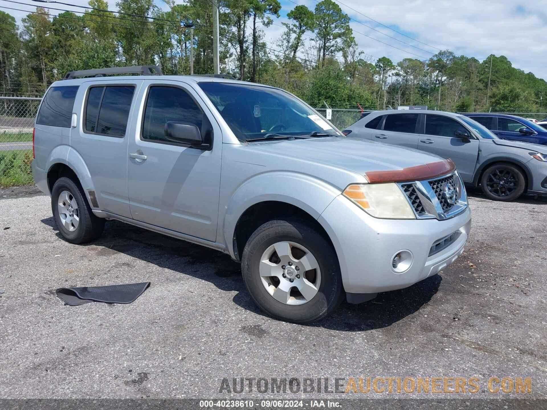 5N1AR1NN6BC617680 NISSAN PATHFINDER 2011