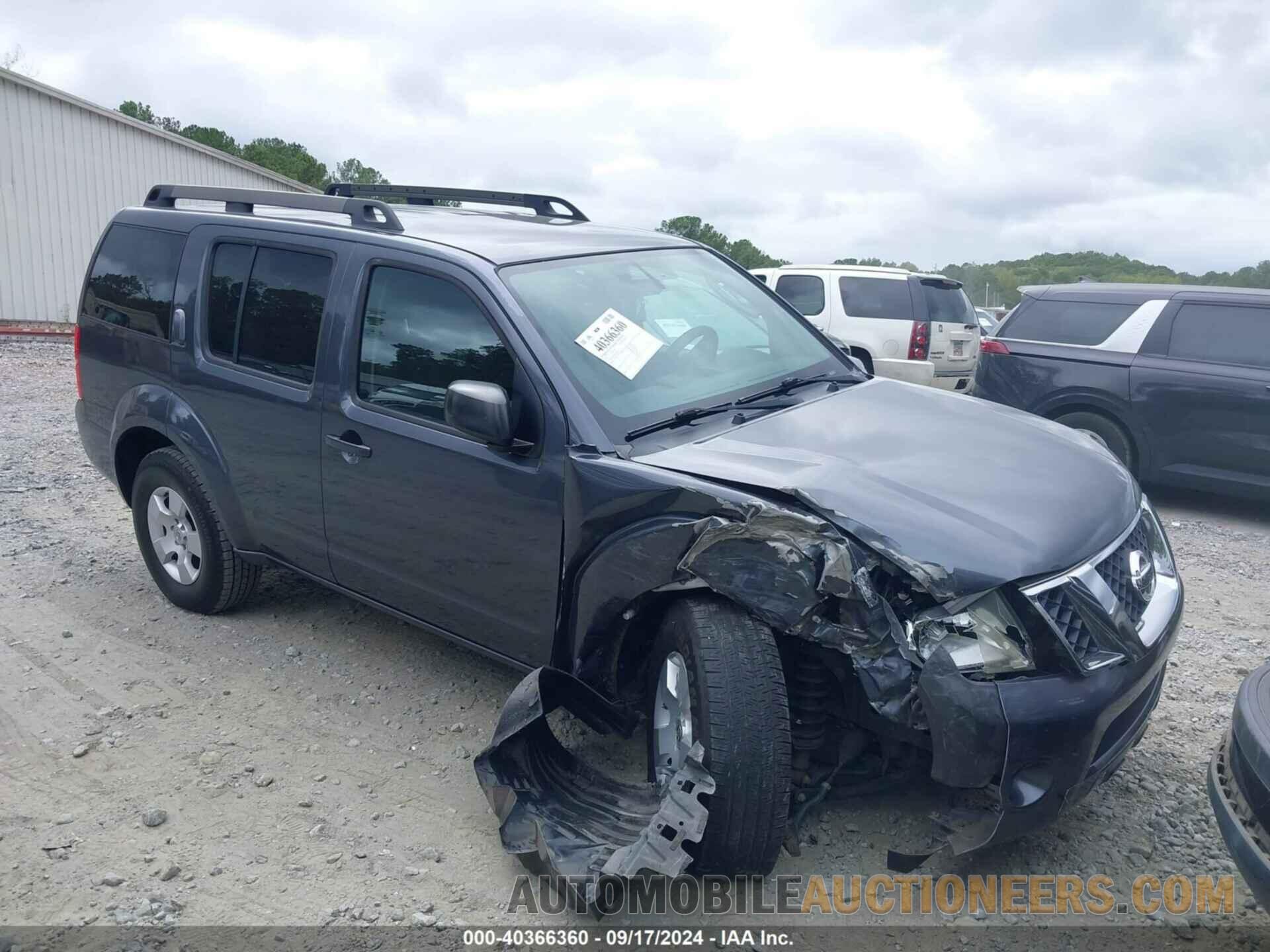 5N1AR1NN6CC629815 NISSAN PATHFINDER 2012