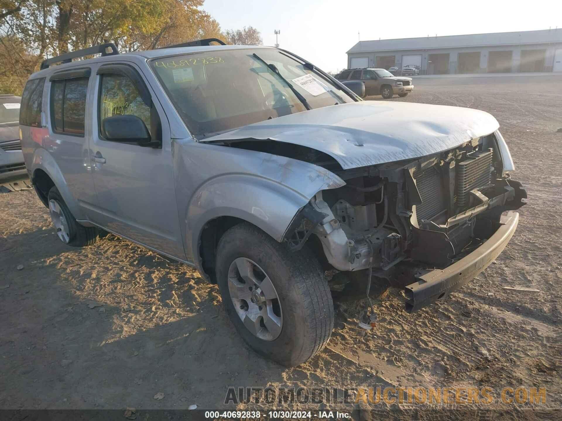 5N1AR1NN6CC640362 NISSAN PATHFINDER 2012