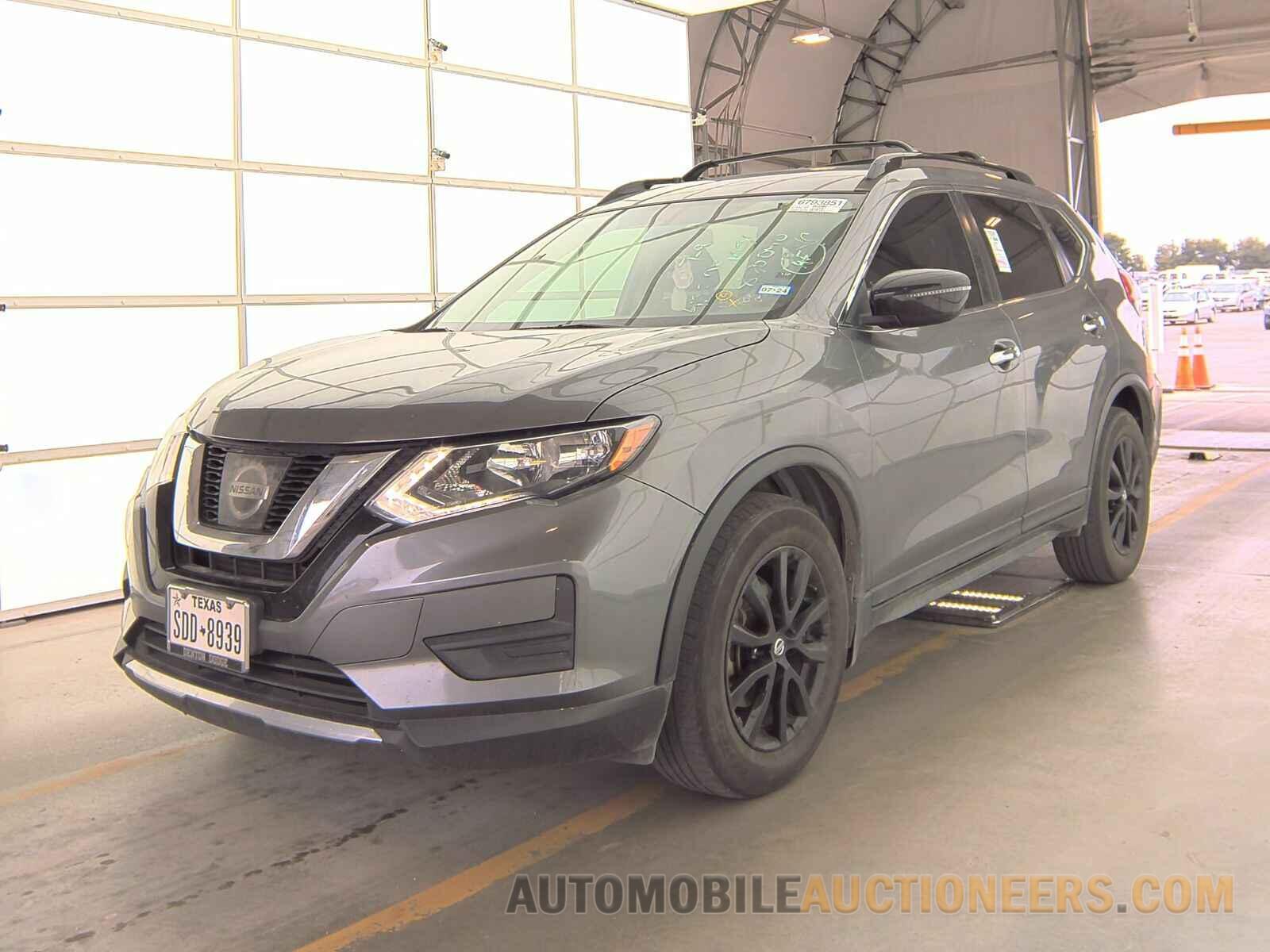 5N1AT2MT2HC880040 Nissan Rogue 2017