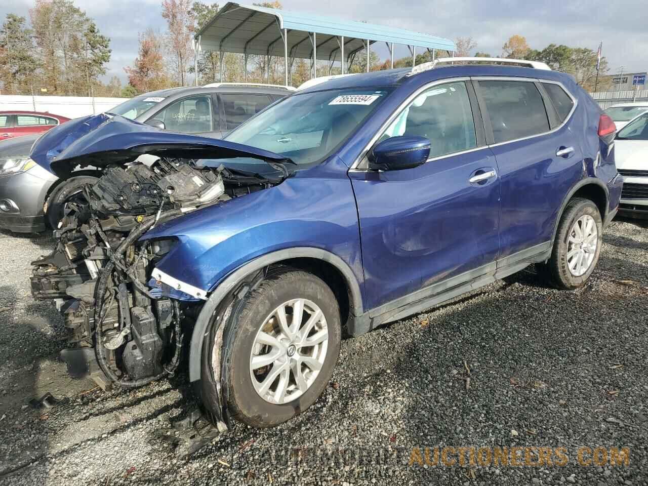 5N1AT2MV9HC849062 NISSAN ROGUE 2017