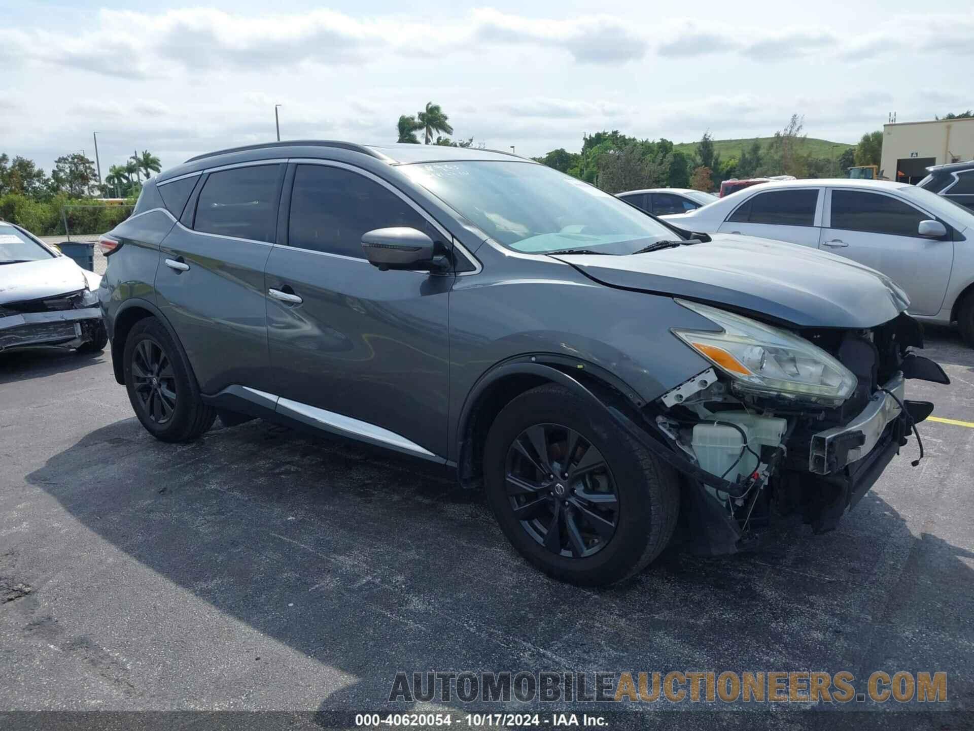 5N1AZ2MG0HN148463 NISSAN MURANO 2017