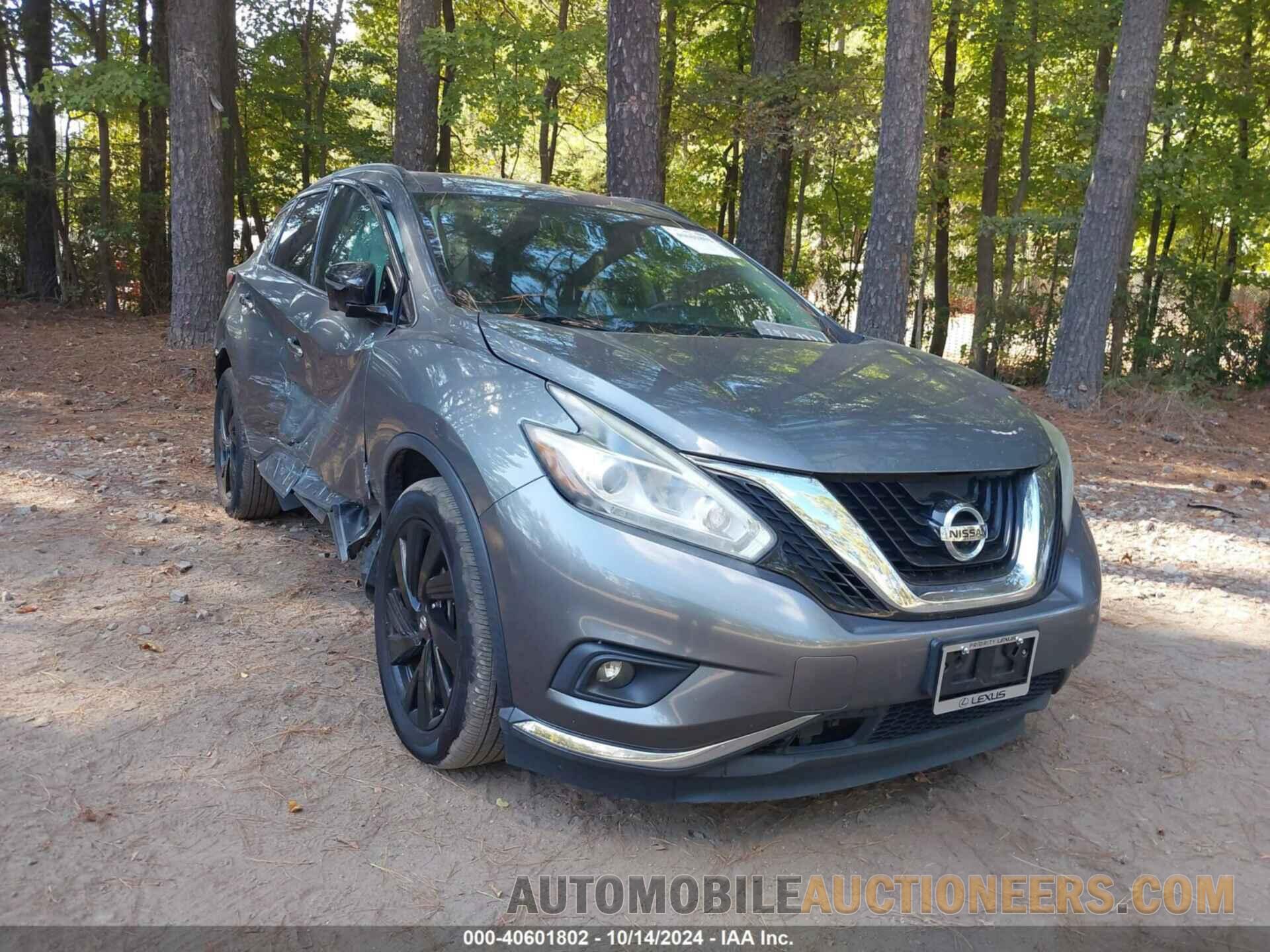 5N1AZ2MG9HN184409 NISSAN MURANO 2017