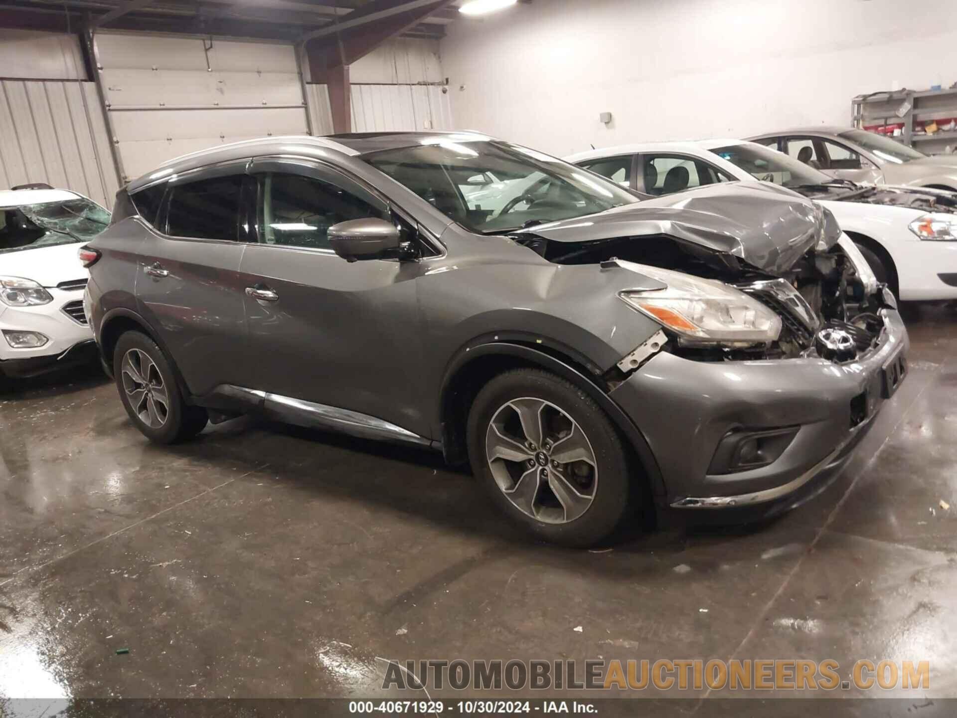 5N1AZ2MH2HN181084 NISSAN MURANO 2017