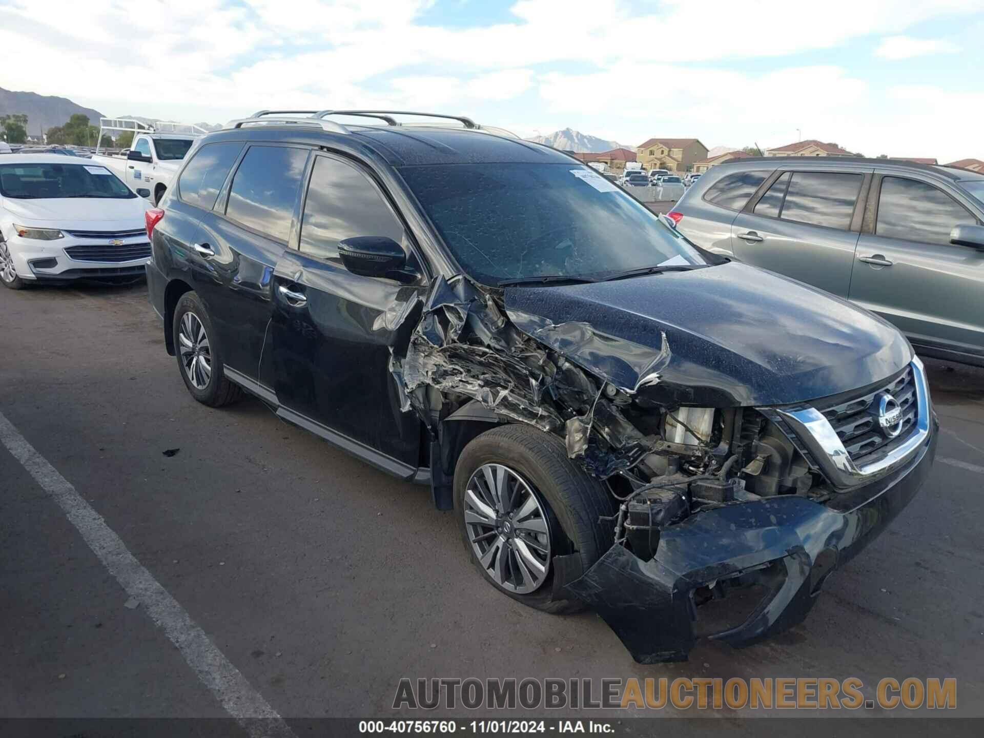 5N1DR2AM0LC619748 NISSAN PATHFINDER 2020