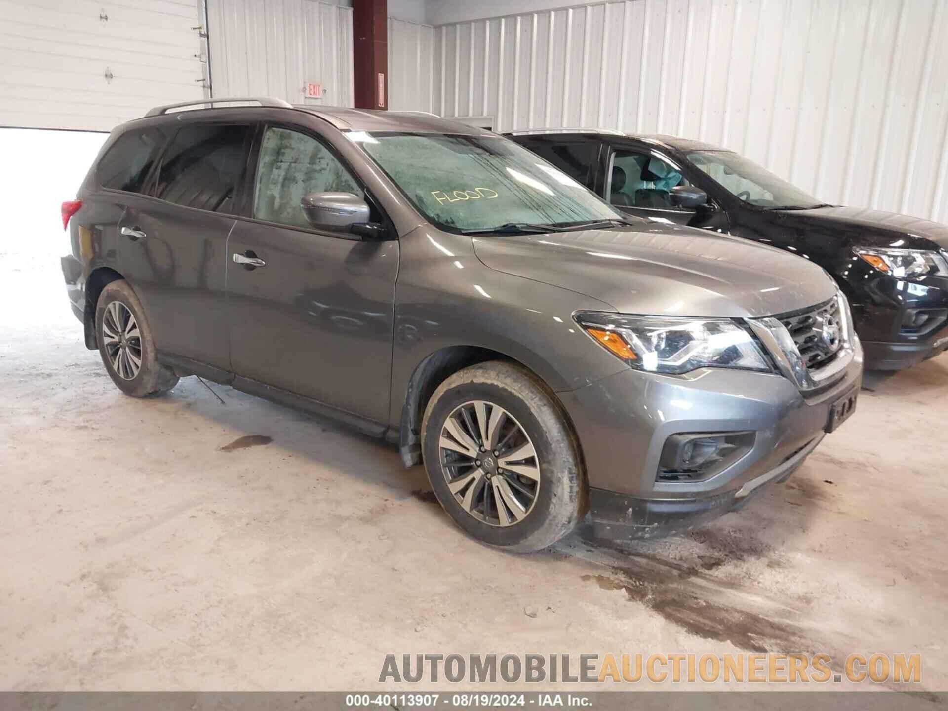 5N1DR2AM1LC636963 NISSAN PATHFINDER 2020