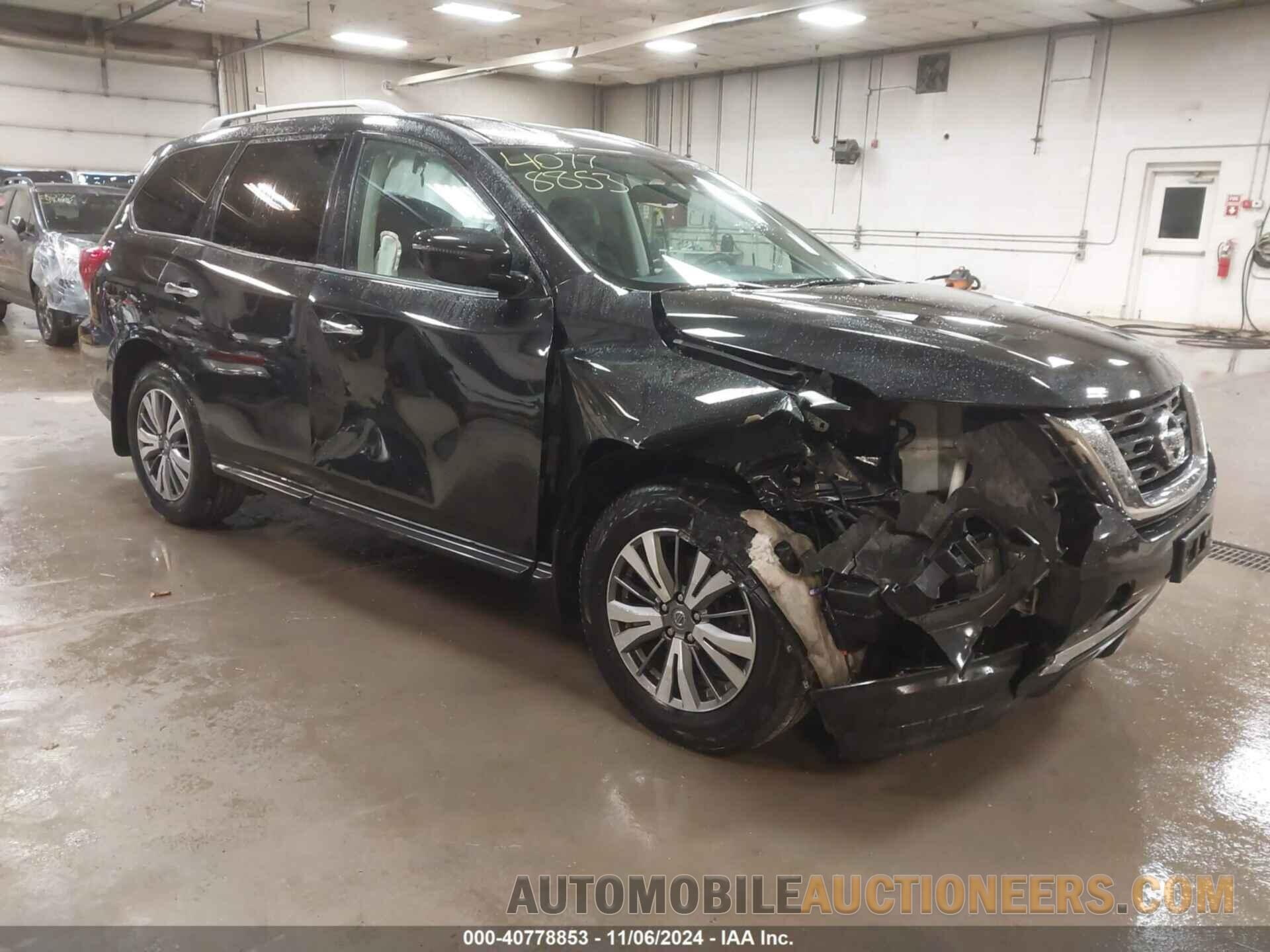 5N1DR2AM7LC651323 NISSAN PATHFINDER 2020