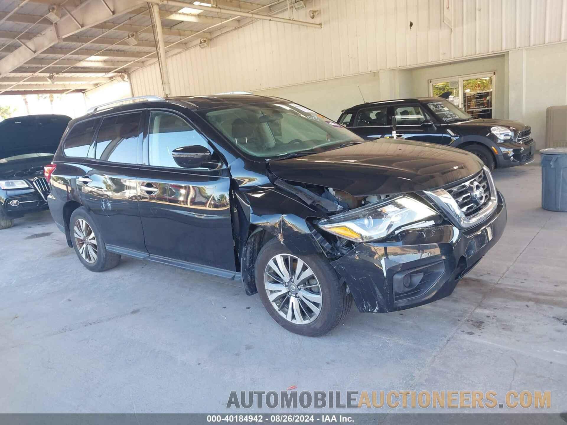 5N1DR2AN5LC591924 NISSAN PATHFINDER 2020