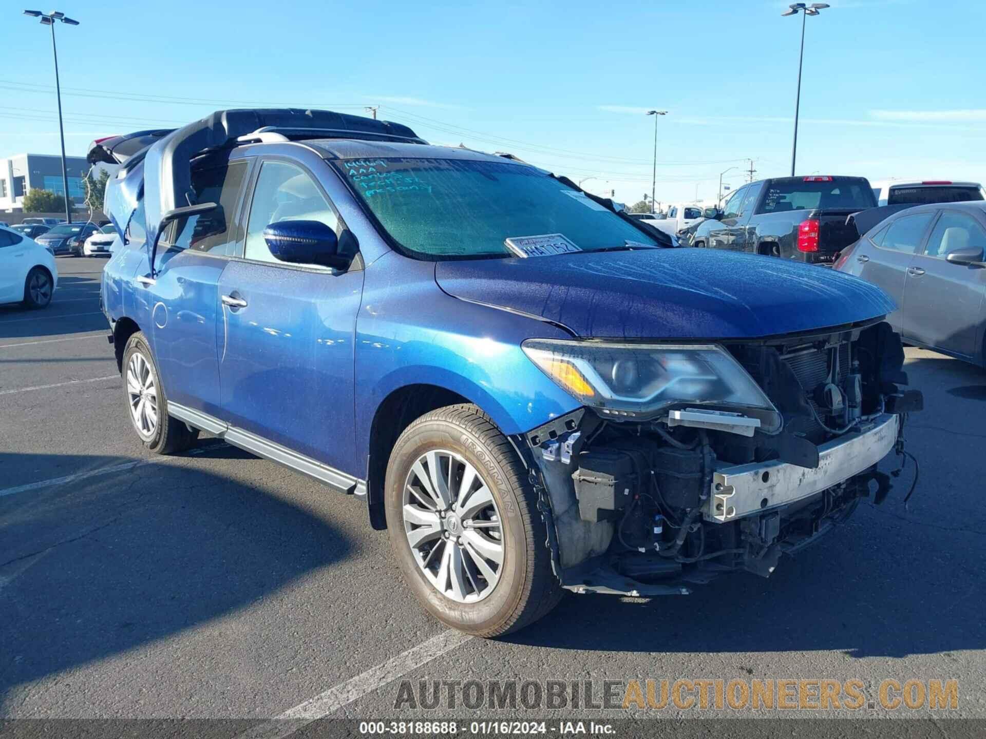 5N1DR2AN6LC618063 NISSAN PATHFINDER 2020