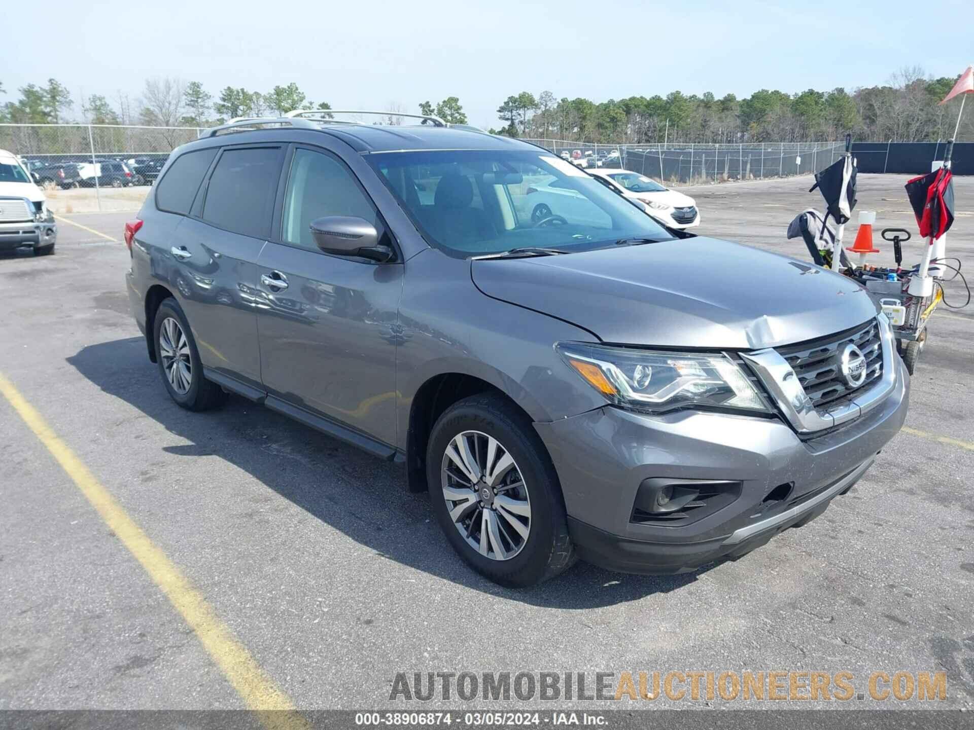 5N1DR2AN8LC597040 NISSAN PATHFINDER 2020