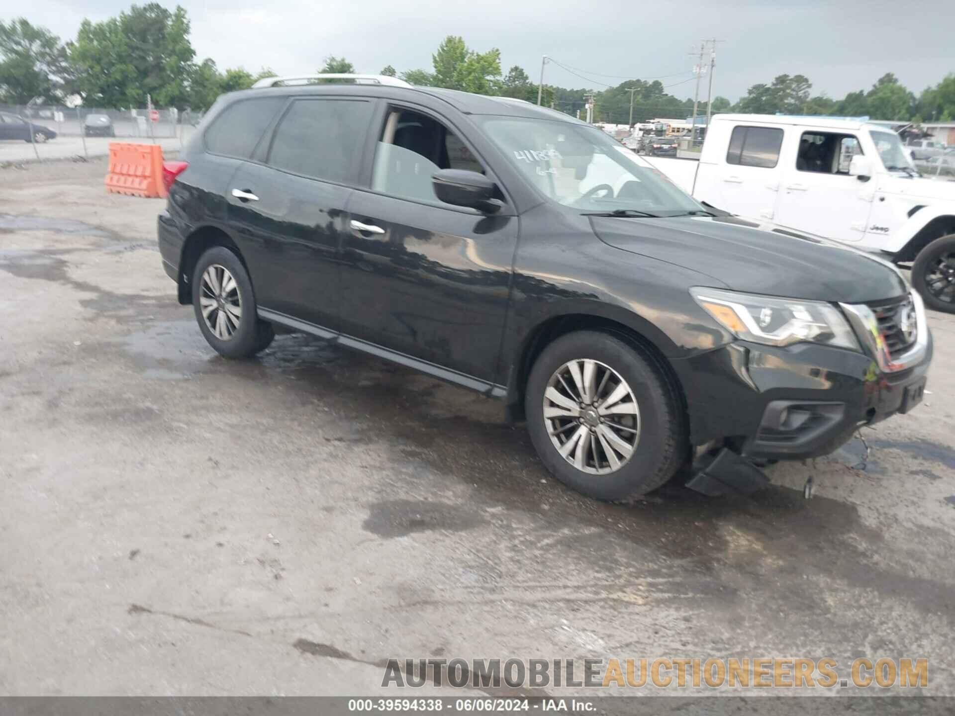 5N1DR2BM5LC607500 NISSAN PATHFINDER 2020