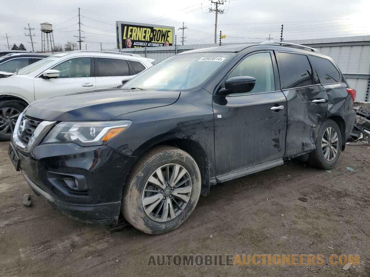 5N1DR2BM7LC620880 NISSAN PATHFINDER 2020