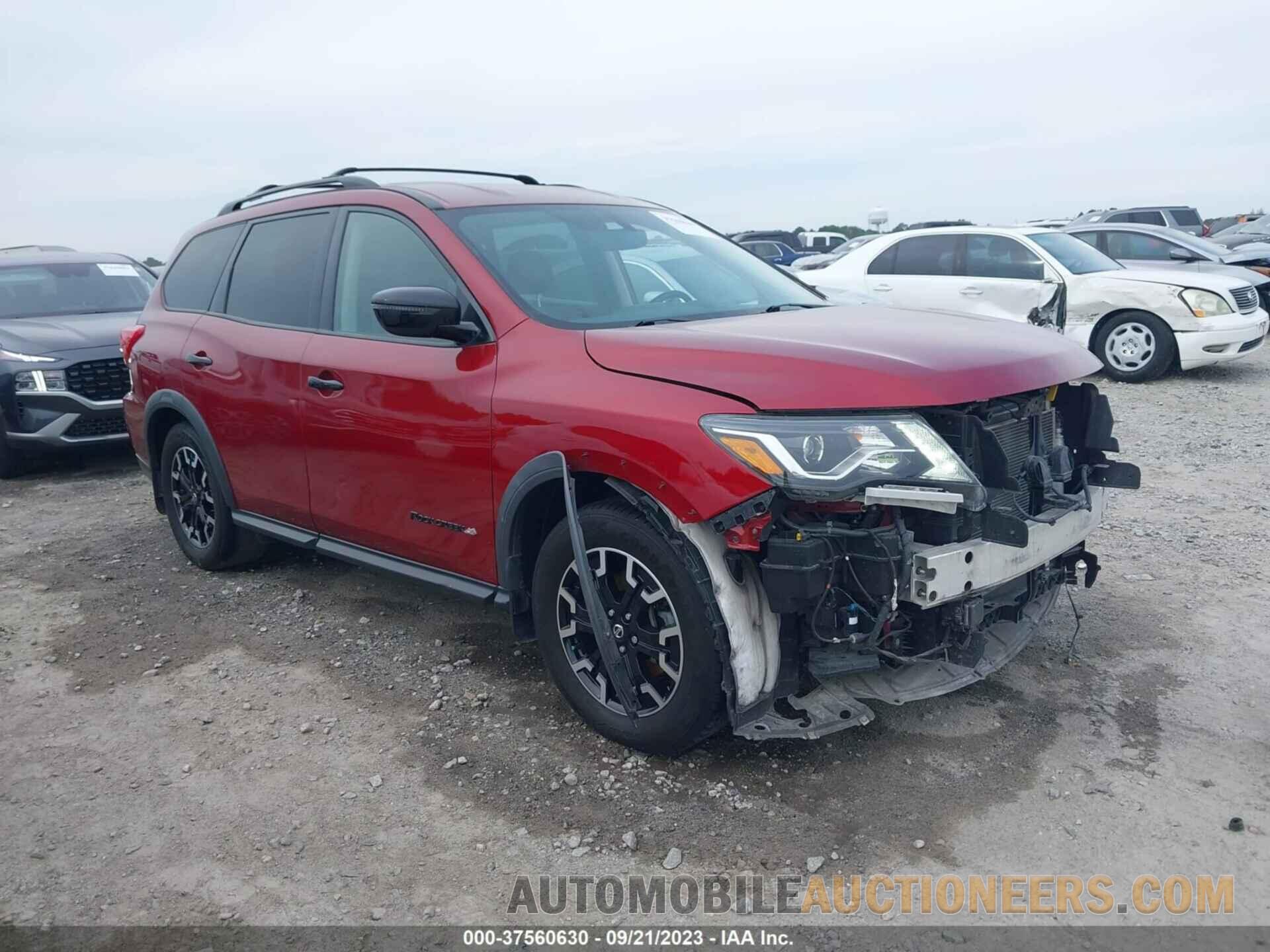 5N1DR2BN0LC621524 NISSAN PATHFINDER 2020