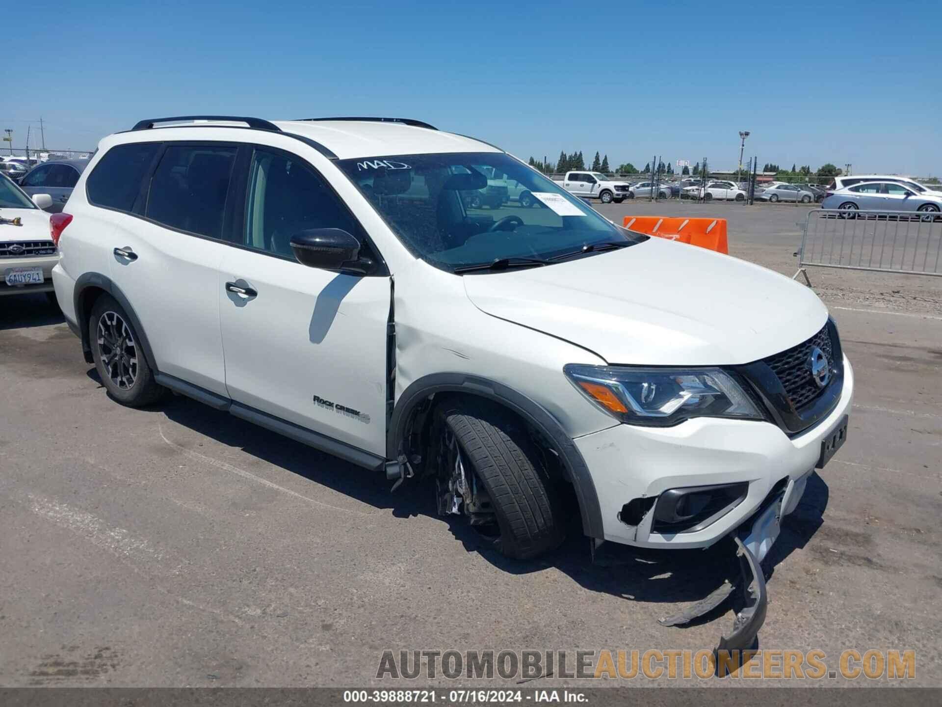 5N1DR2BN0LC632684 NISSAN PATHFINDER 2020