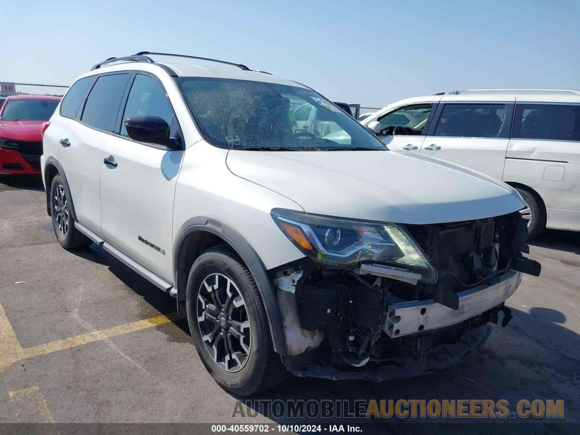 5N1DR2BN1LC598898 NISSAN PATHFINDER 2020