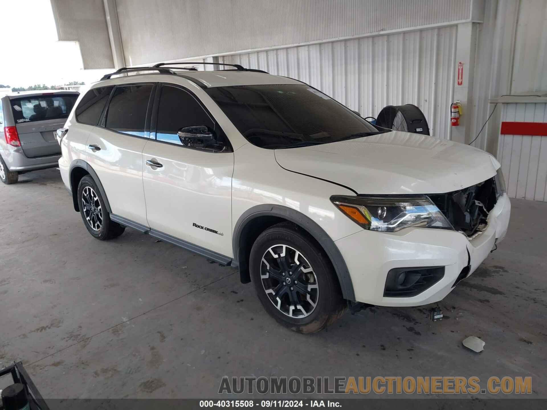 5N1DR2BN2LC586663 NISSAN PATHFINDER 2020