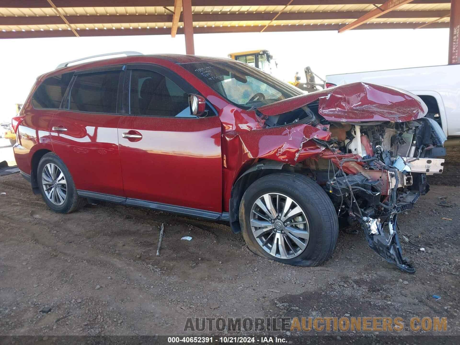 5N1DR2BN3LC640052 NISSAN PATHFINDER 2020