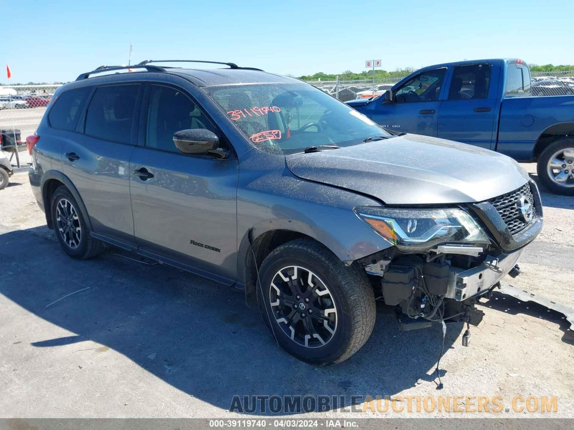 5N1DR2BN4LC598202 NISSAN PATHFINDER 2020