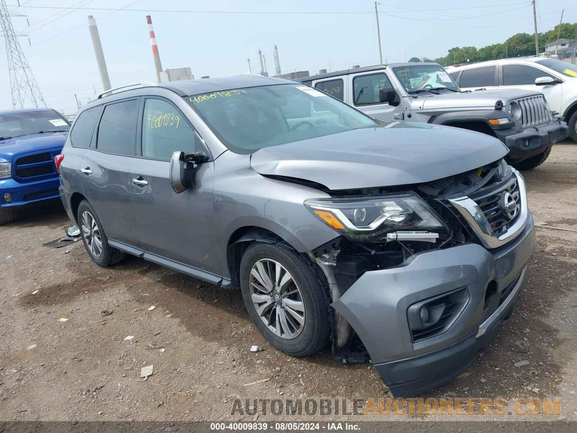 5N1DR2BN6LC585970 NISSAN PATHFINDER 2020