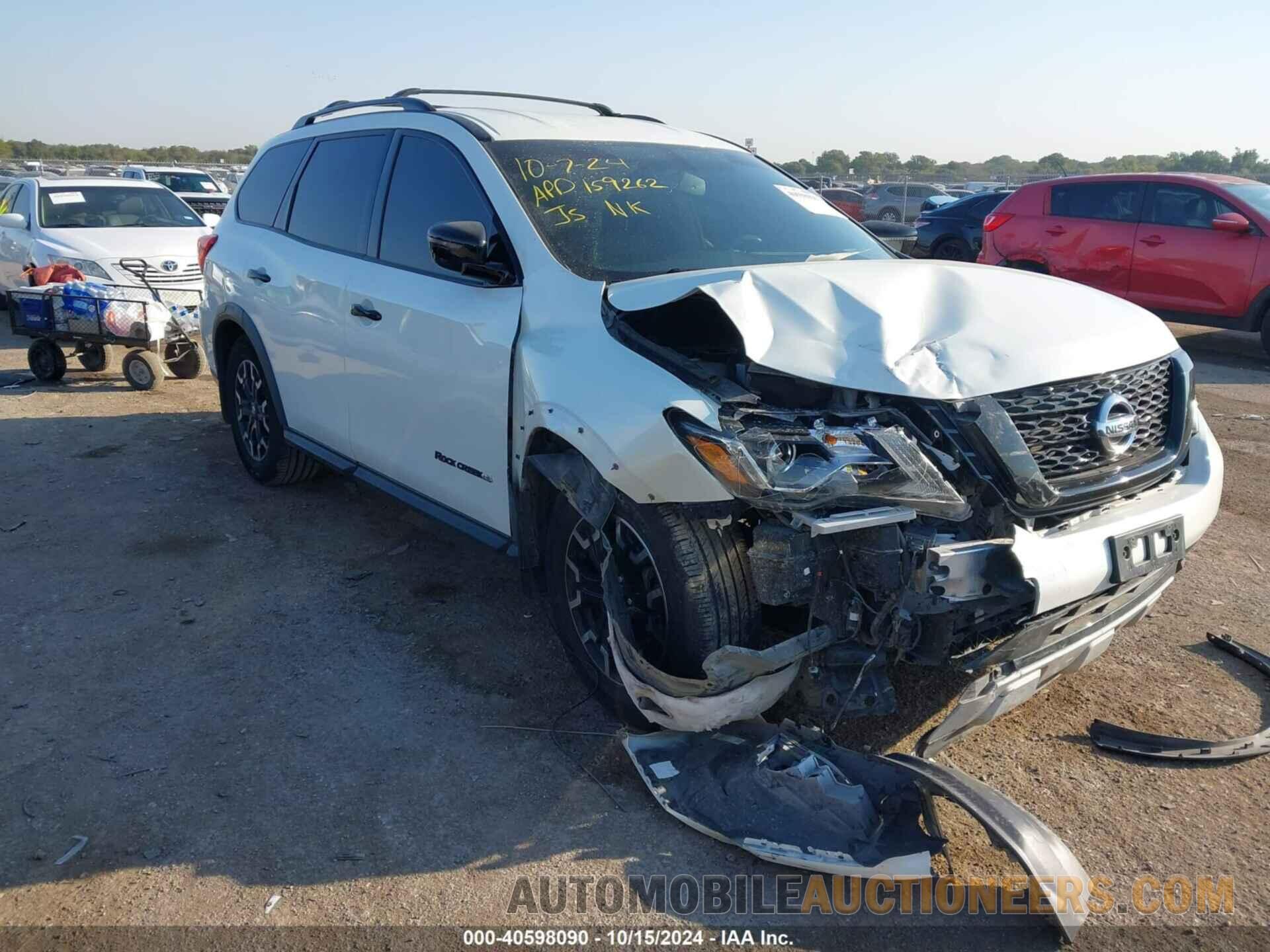 5N1DR2BN7LC598906 NISSAN PATHFINDER 2020