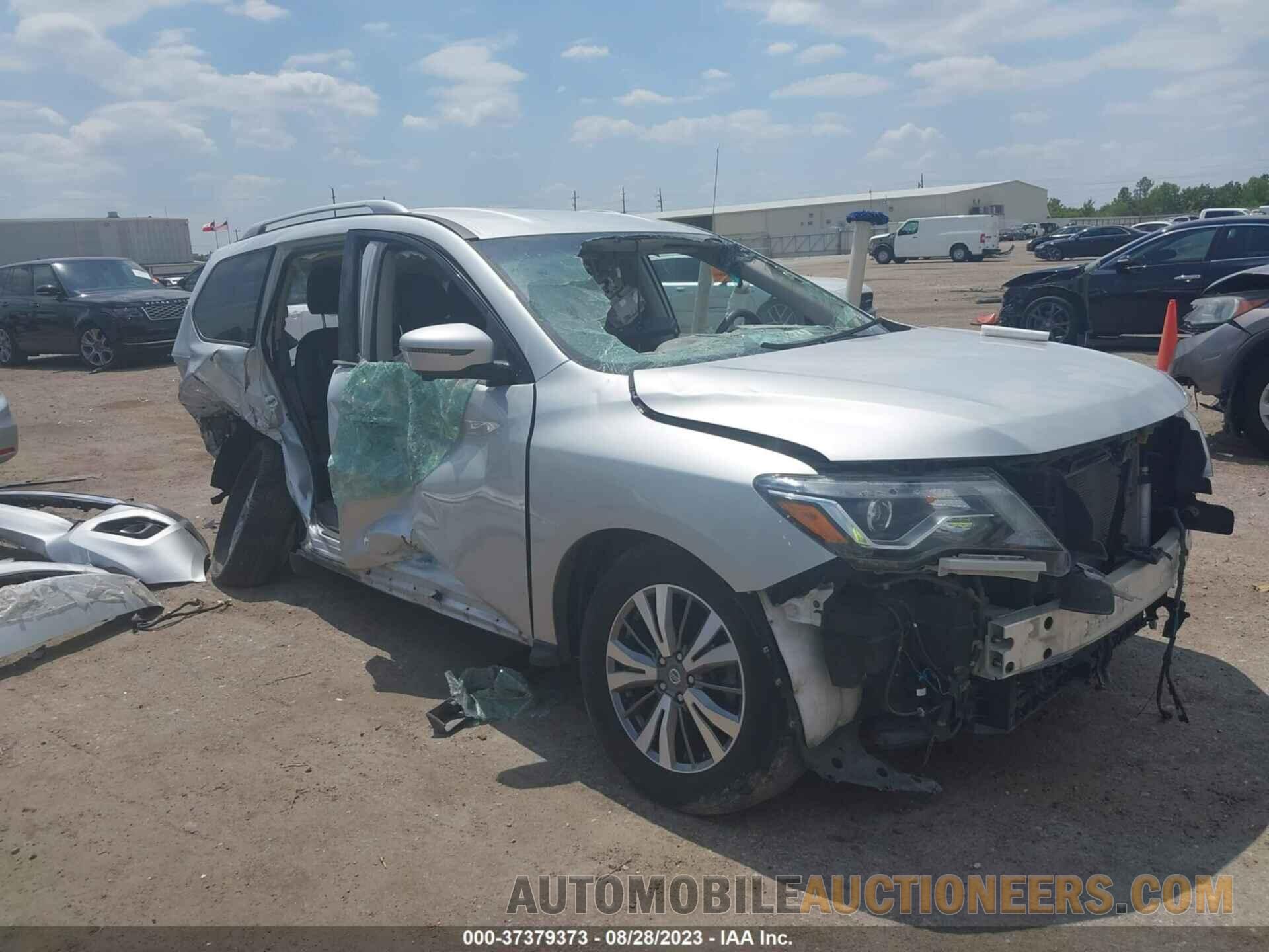 5N1DR2CM2LC612331 NISSAN PATHFINDER 2020