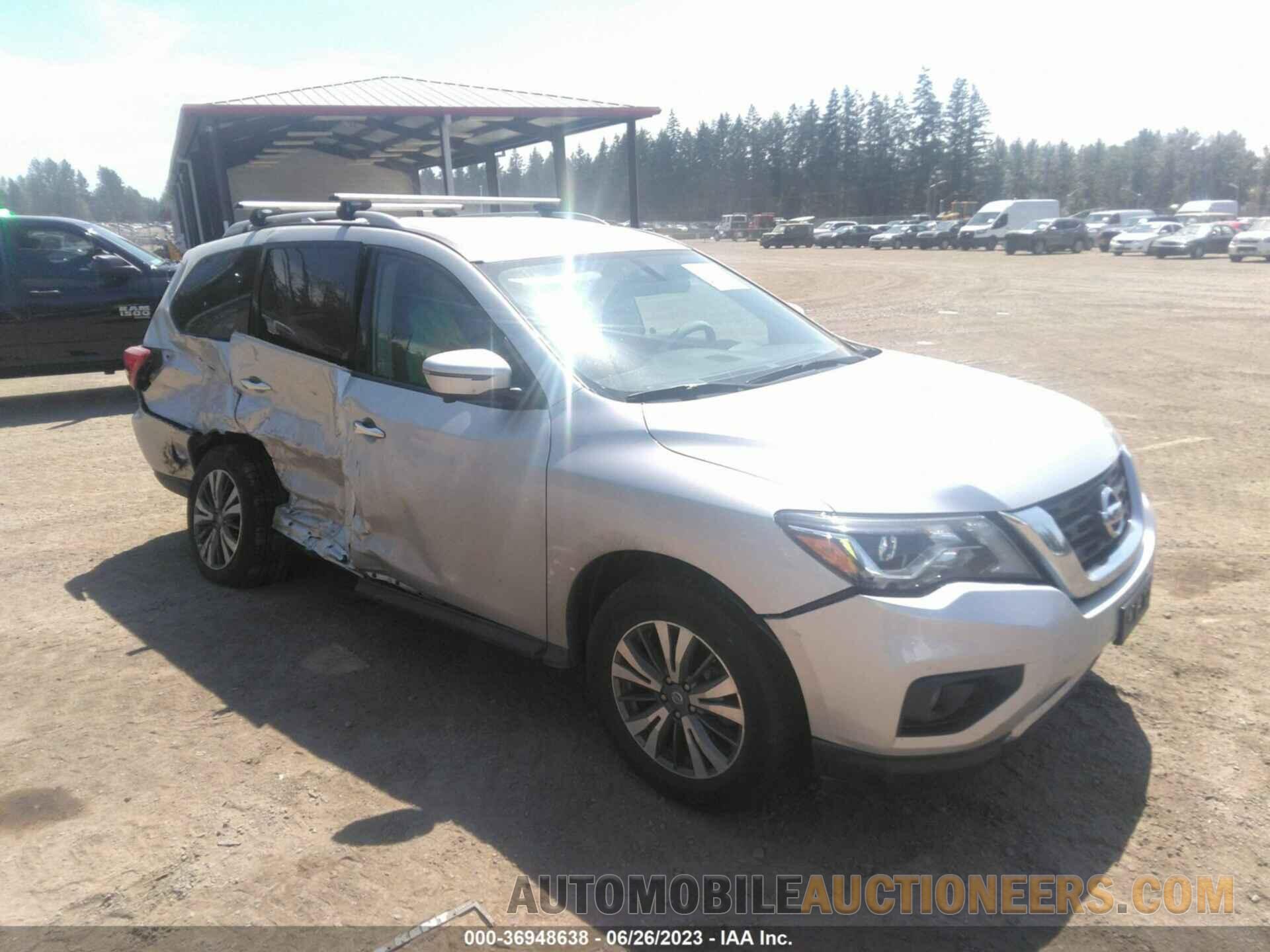 5N1DR2CM2LC612376 NISSAN PATHFINDER 2020