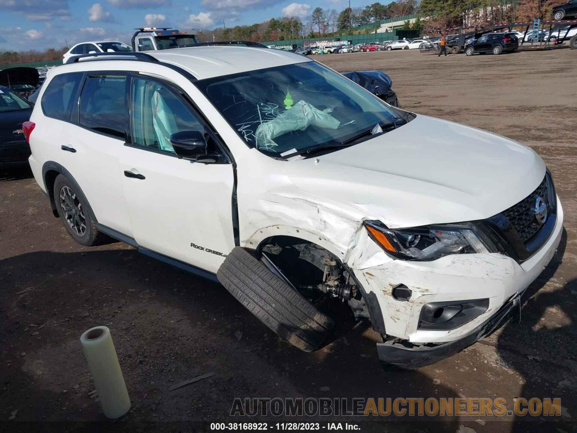 5N1DR2CM3LC587083 NISSAN PATHFINDER 2020