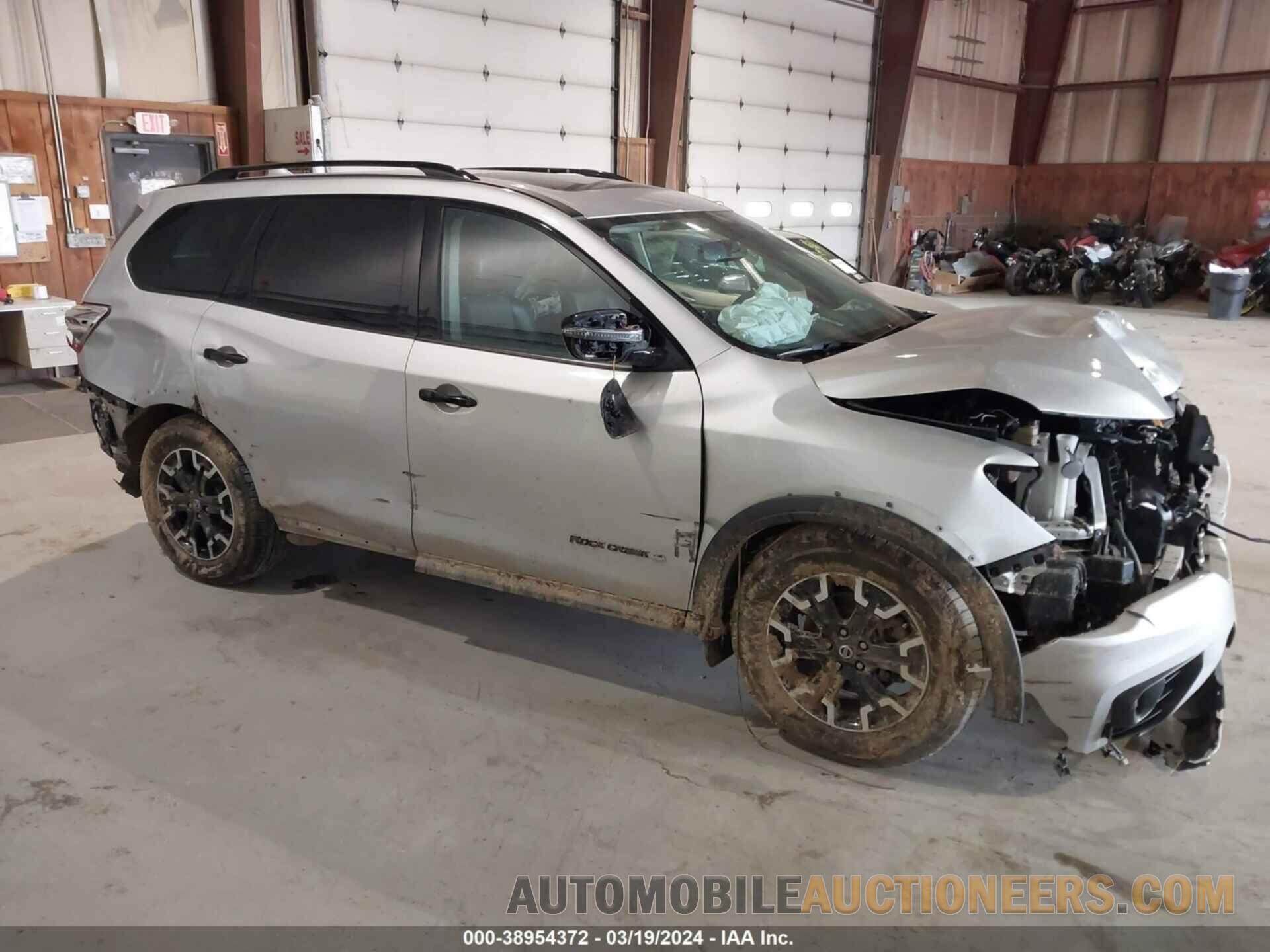 5N1DR2CM3LC604271 NISSAN PATHFINDER 2020