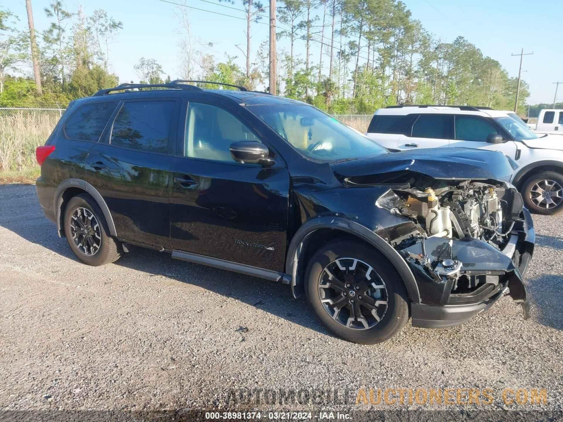 5N1DR2CM5LC586131 NISSAN PATHFINDER 2020