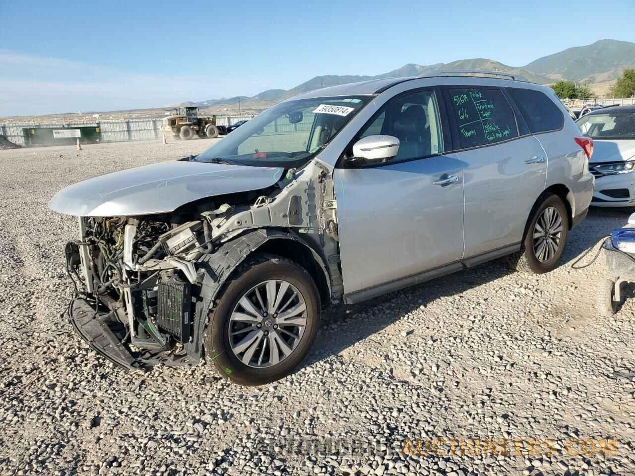 5N1DR2CM6LC613143 NISSAN PATHFINDER 2020