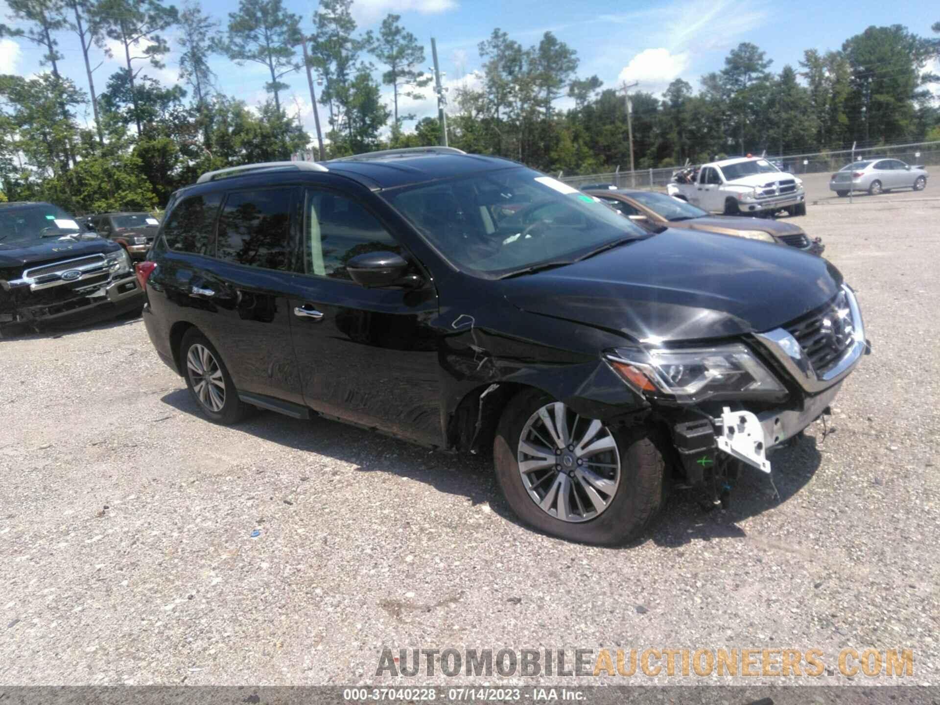 5N1DR2CM6LC616883 NISSAN PATHFINDER 2020