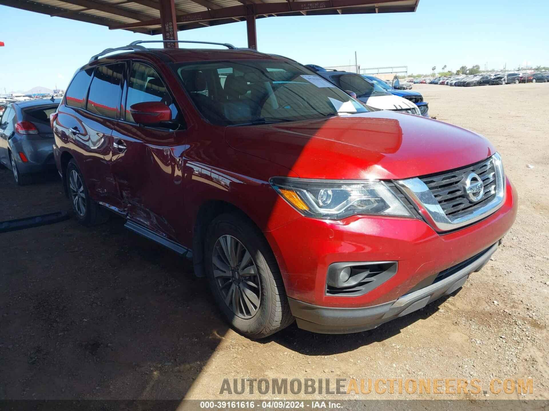 5N1DR2CN1LC592792 NISSAN PATHFINDER 2020