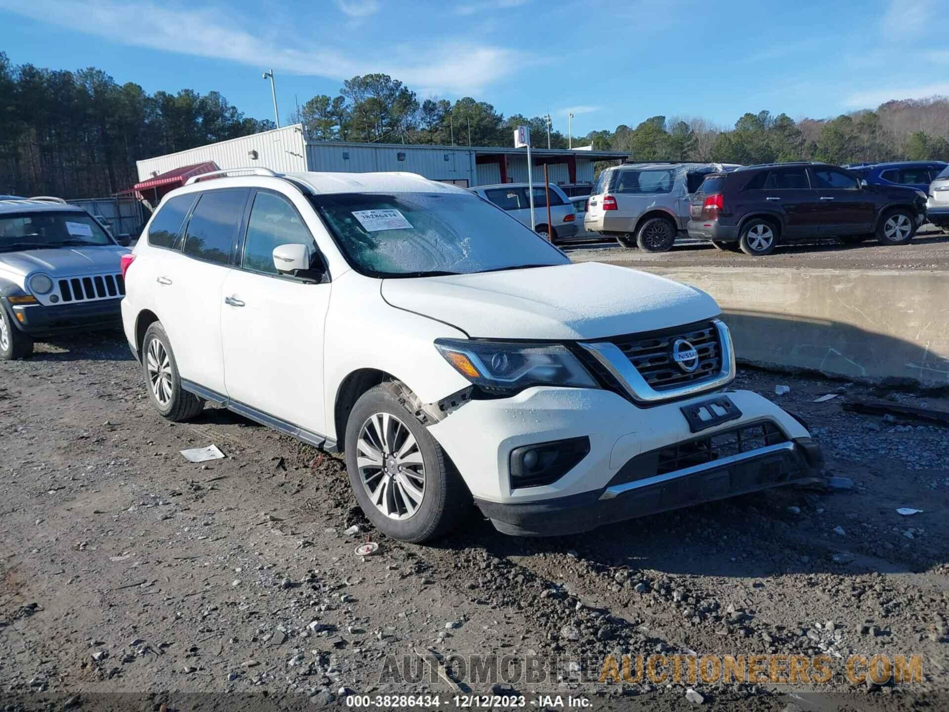 5N1DR2CN1LC614726 NISSAN PATHFINDER 2020