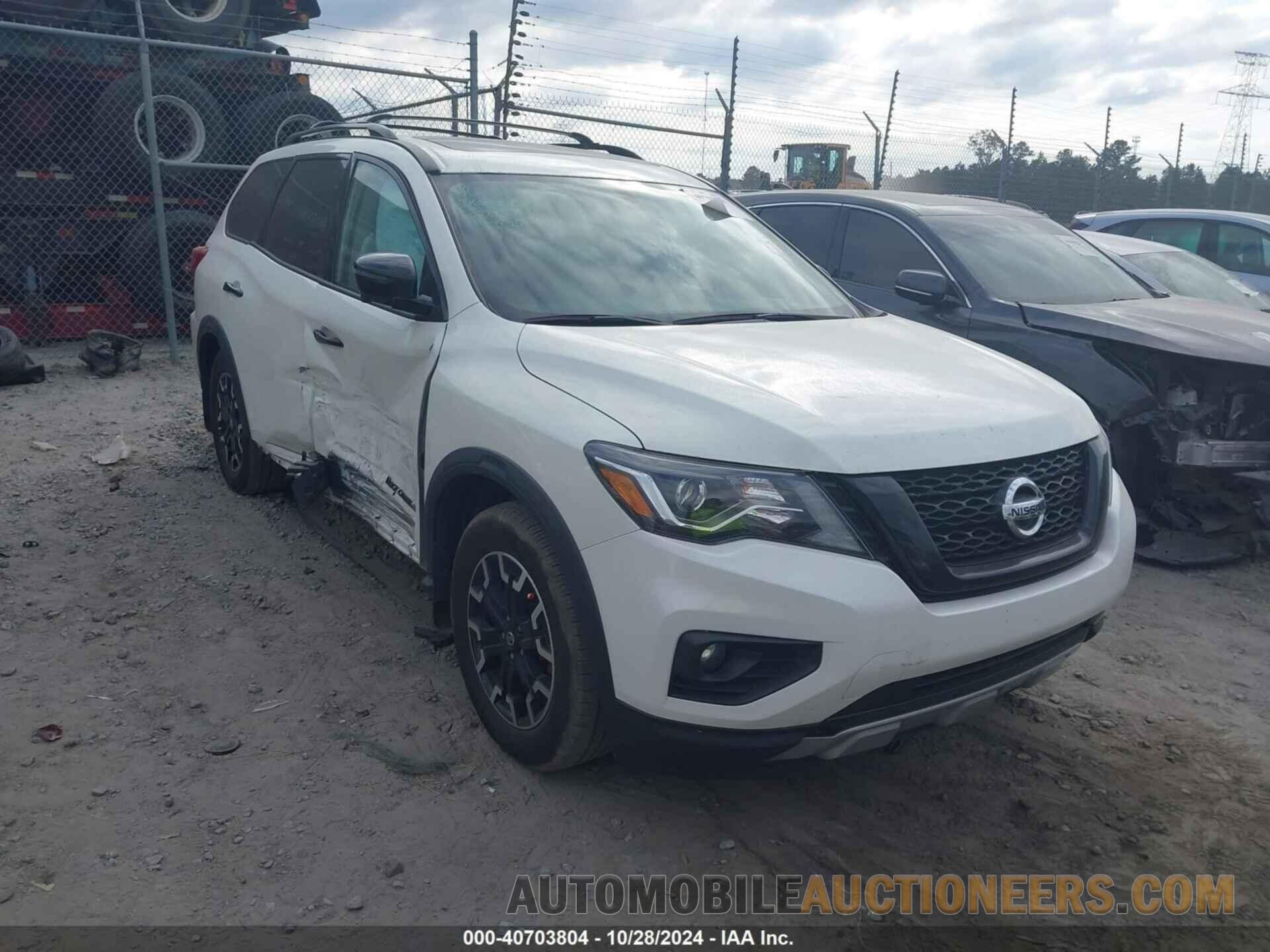 5N1DR2CN1LC634037 NISSAN PATHFINDER 2020