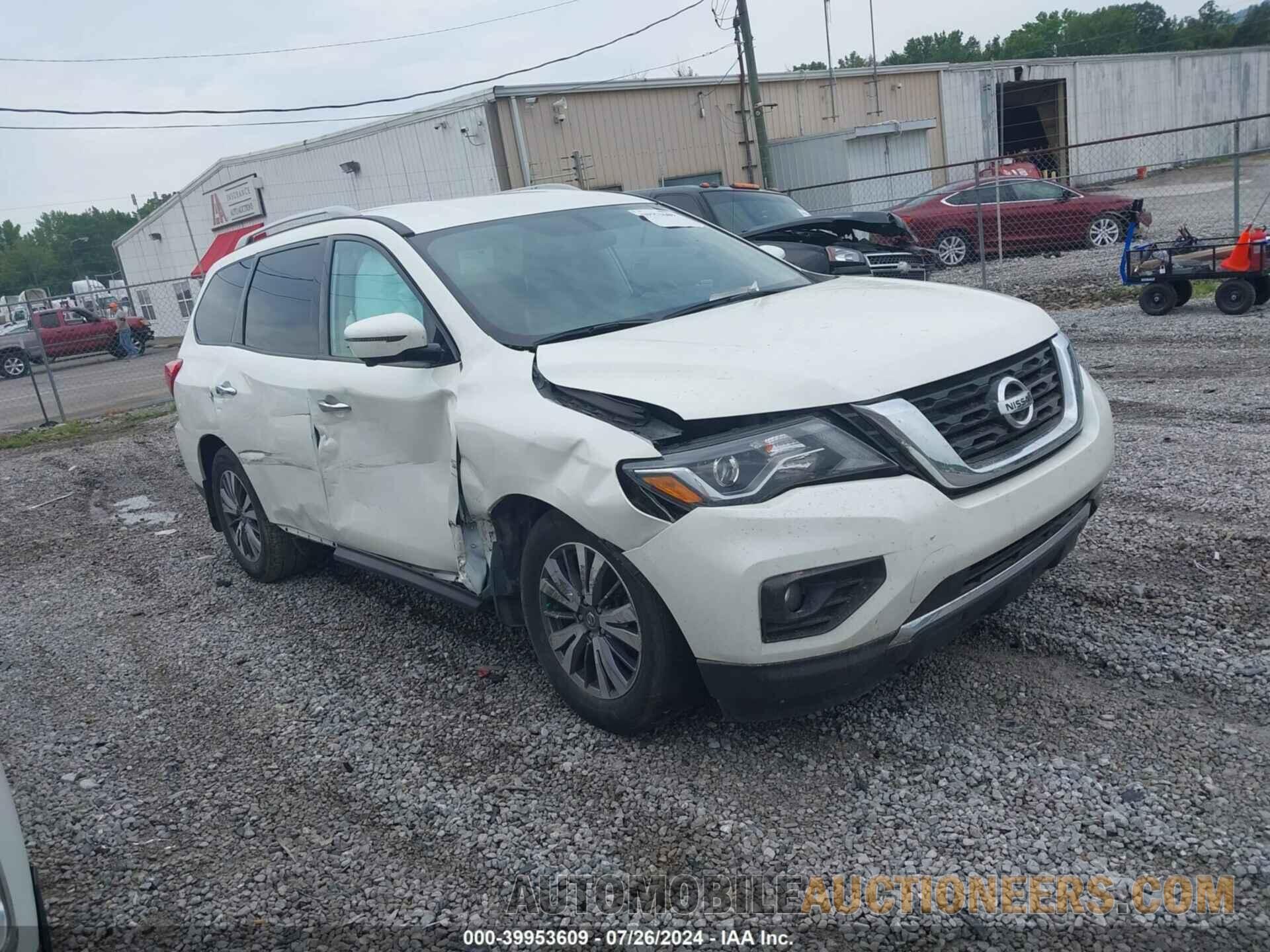 5N1DR2CN1LC641845 NISSAN PATHFINDER 2020