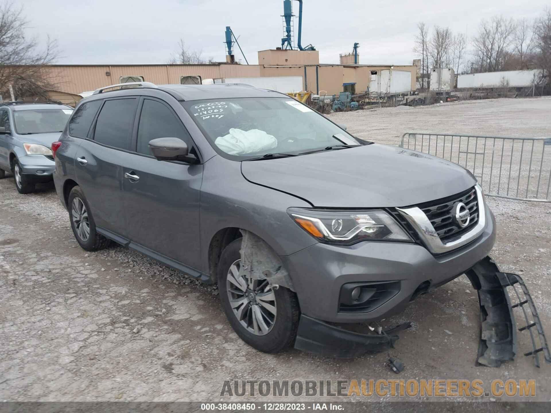 5N1DR2CN4LC590227 NISSAN PATHFINDER 2020