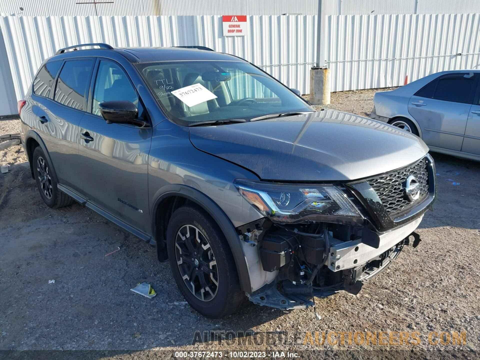 5N1DR2CN4LC639118 NISSAN PATHFINDER 2020