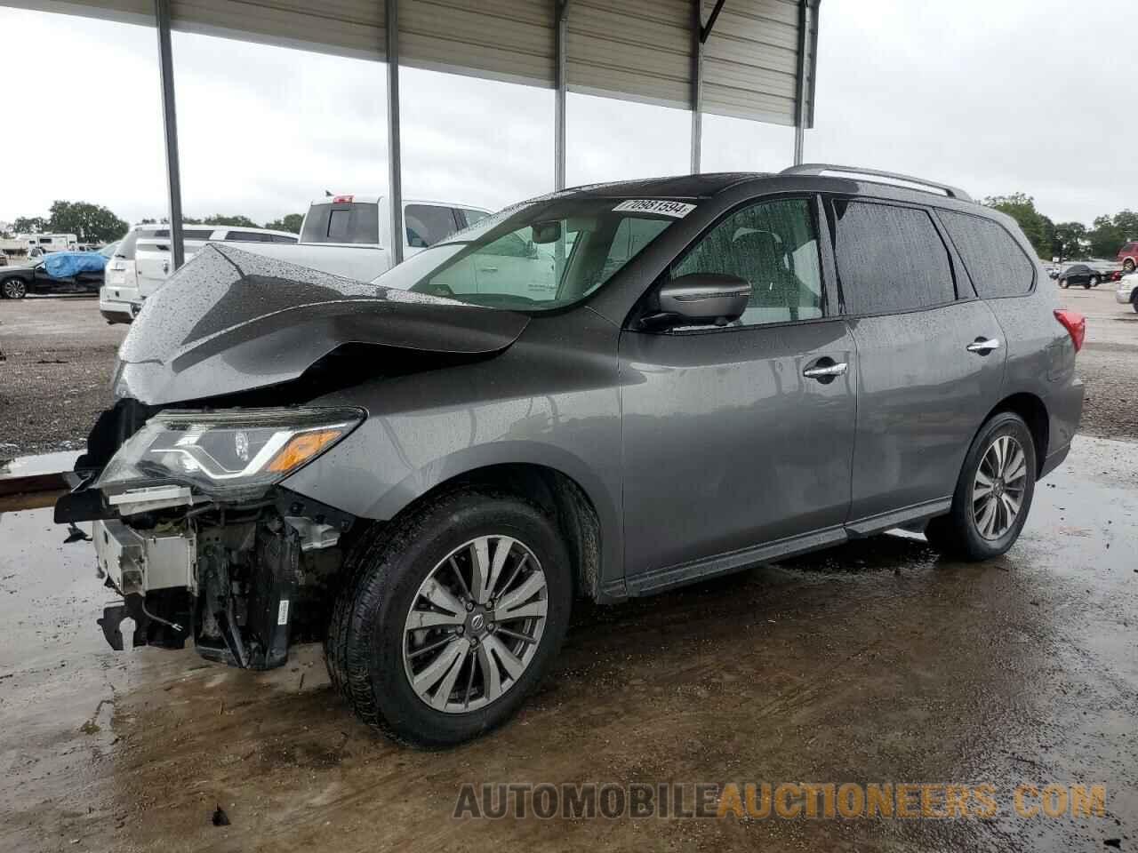 5N1DR2CN8LC613802 NISSAN PATHFINDER 2020