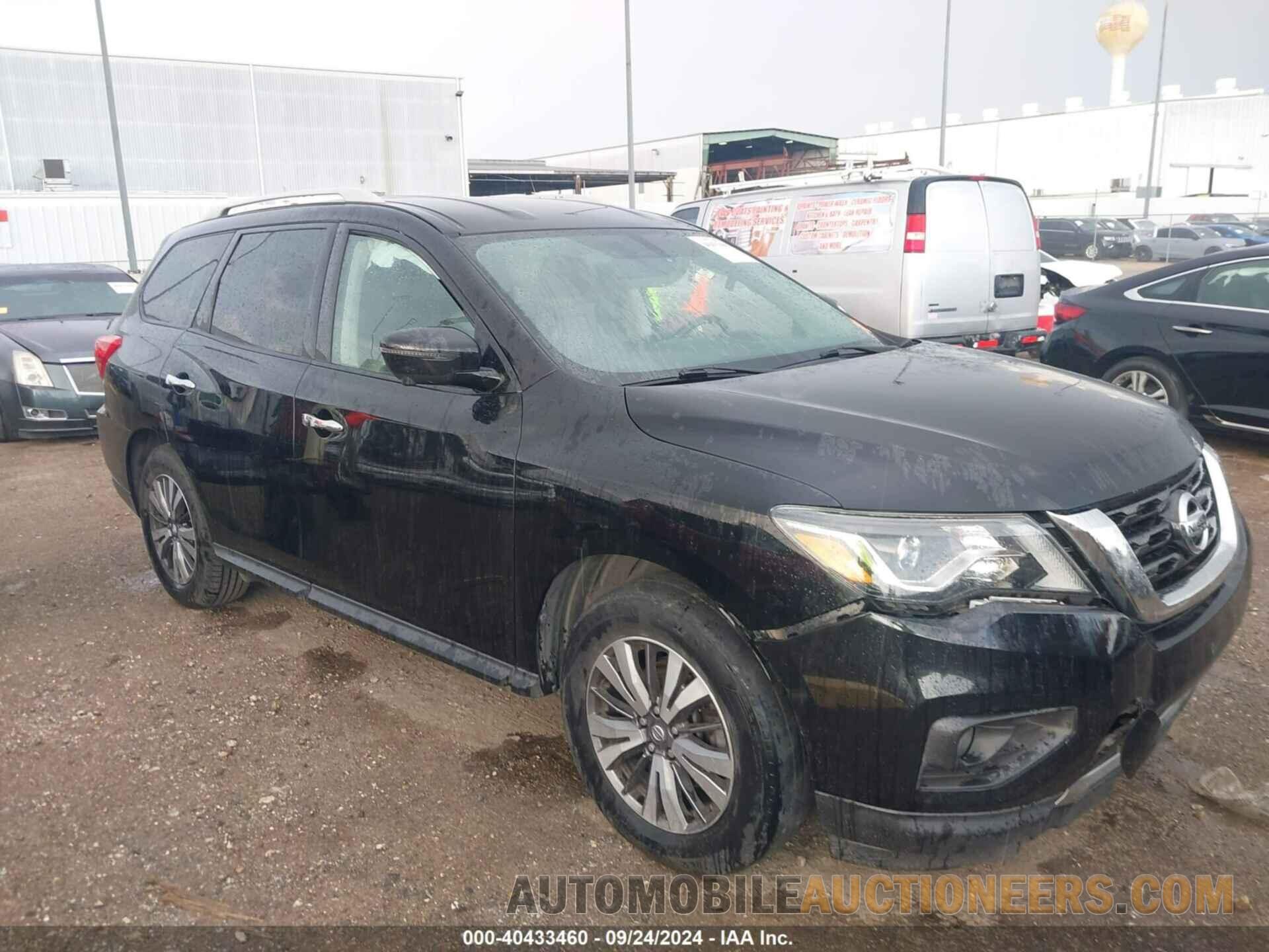 5N1DR2CN8LC615629 NISSAN PATHFINDER 2020