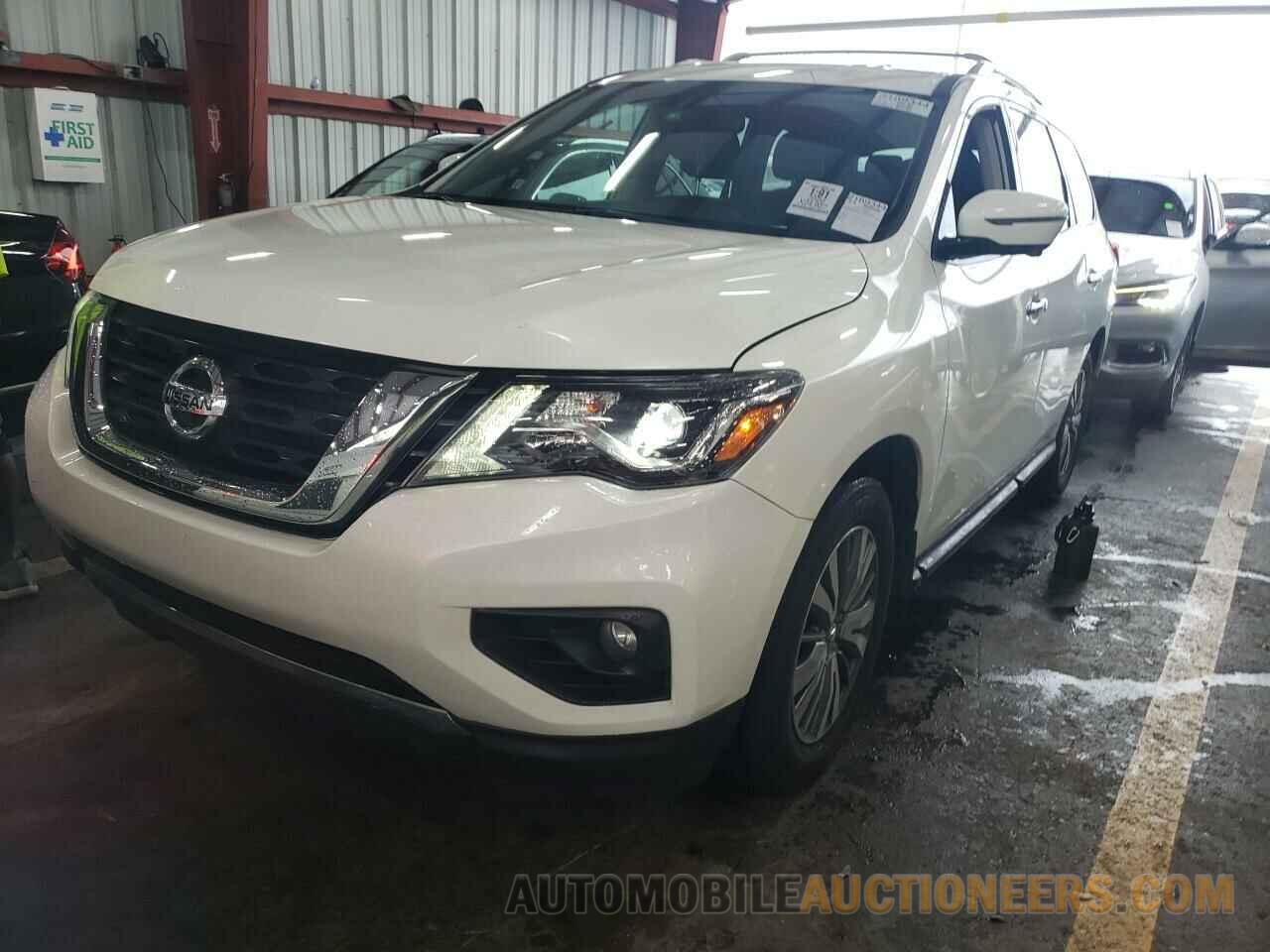 5N1DR2CN9LC641253 Nissan Pathfinder 2020